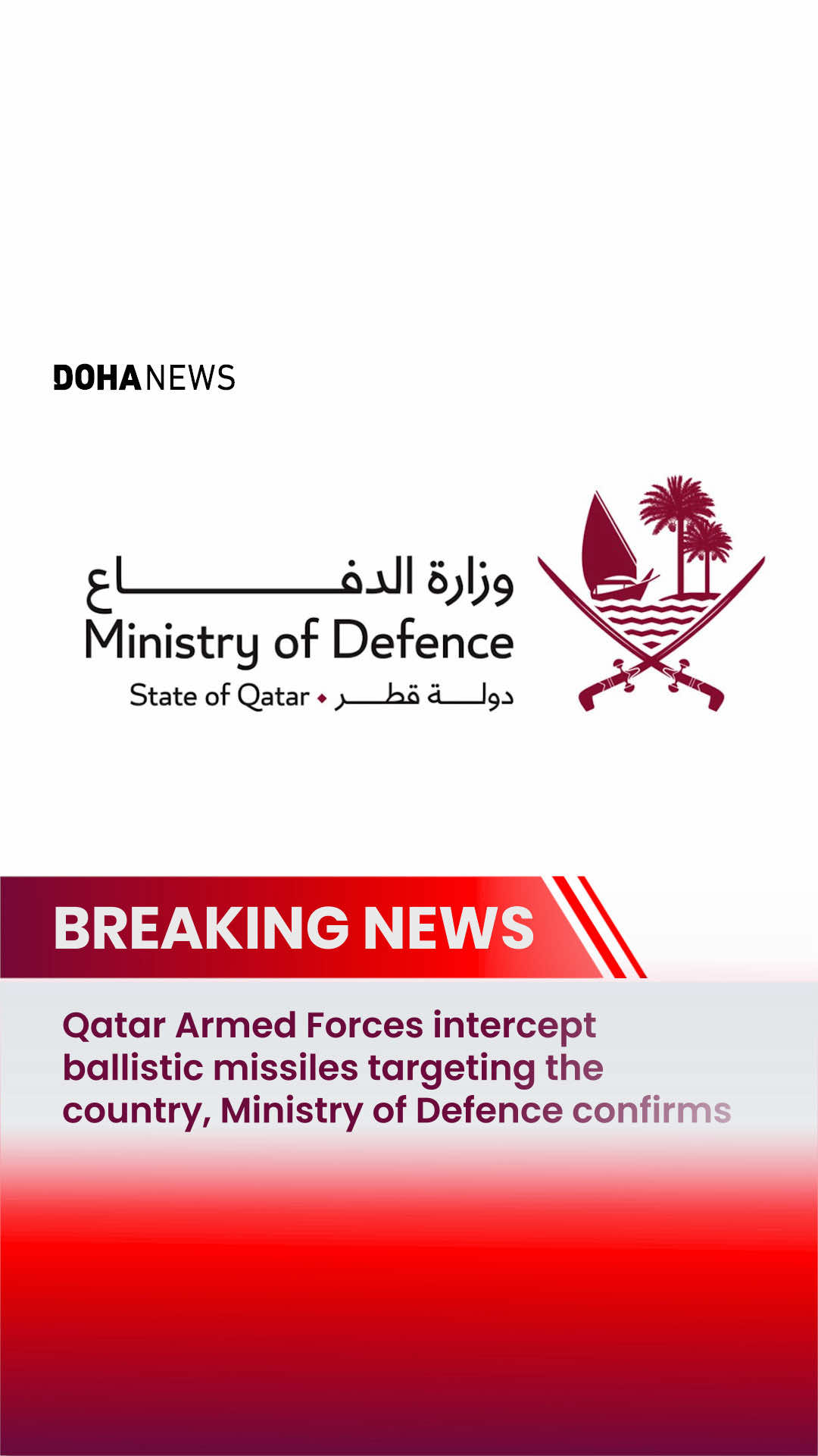 @Doha News