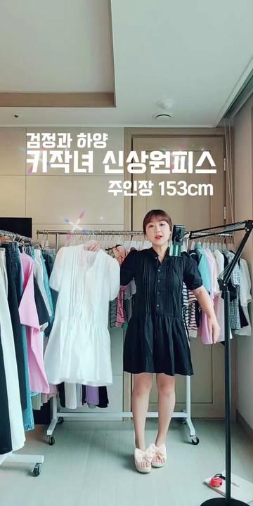 @하율엄니