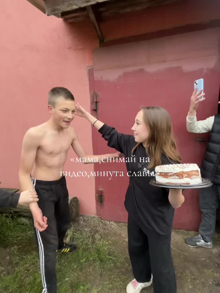 @катюня