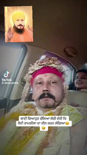 @Agam Bondu 💩