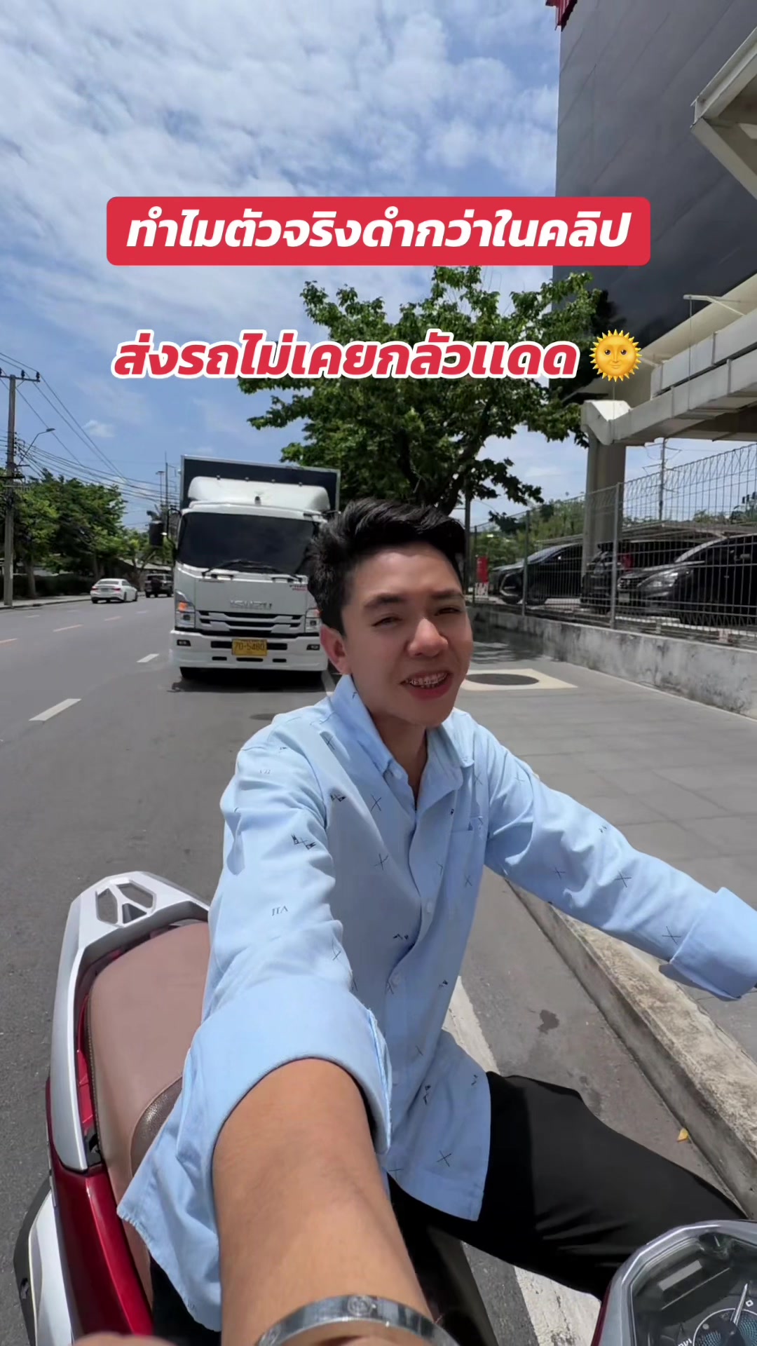 @องุ่นที่ขายรถAlphard
