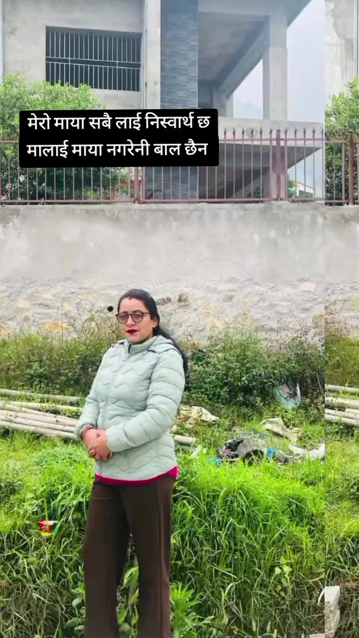 @janu khadka