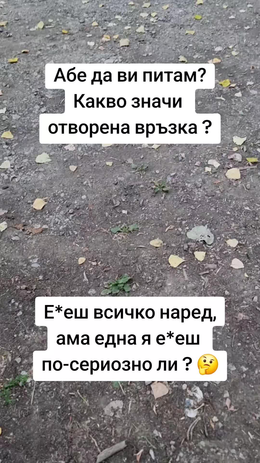 @👑♑️ М Ъ Р Ф И ♑️👑