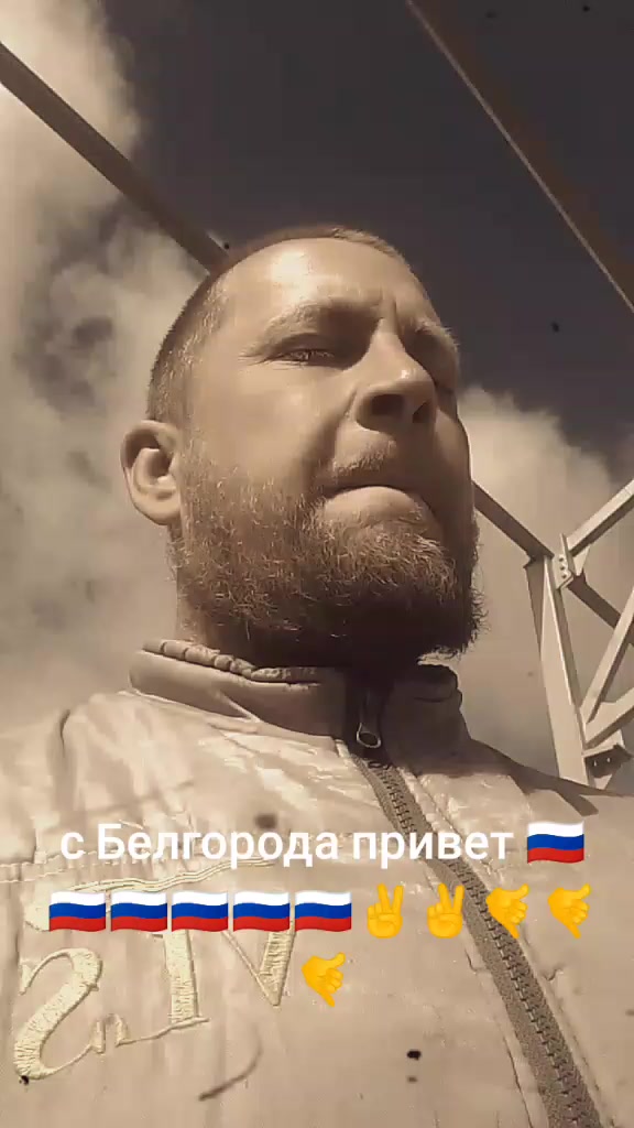 @🇷🇺😜красавчик😜 🇷🇺