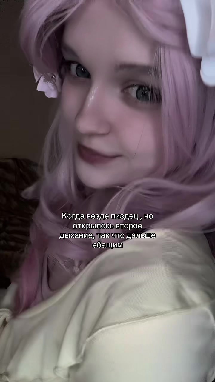 @Клубничка 🍓