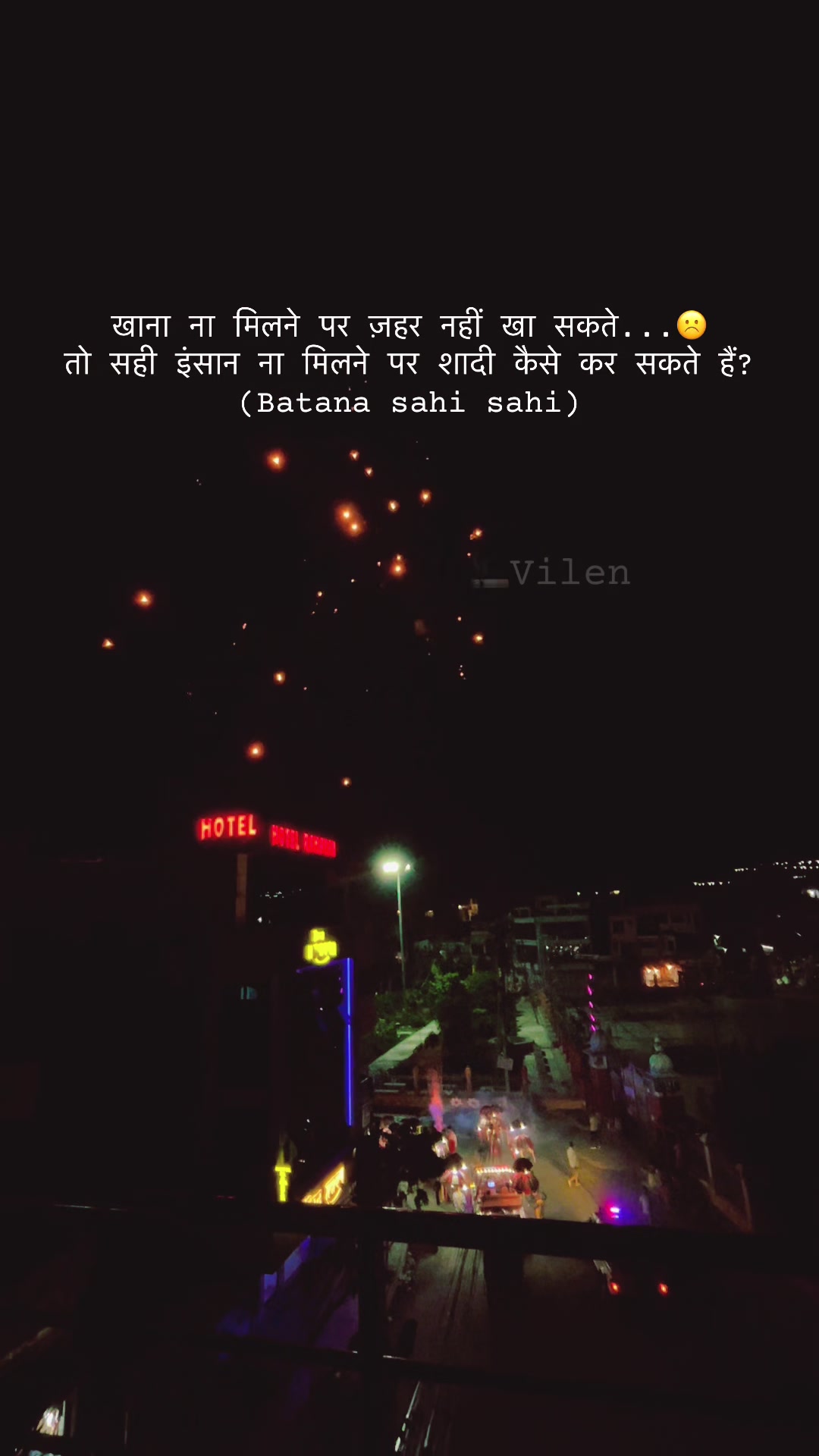 @ᴠɪʟᴇɴ☑️