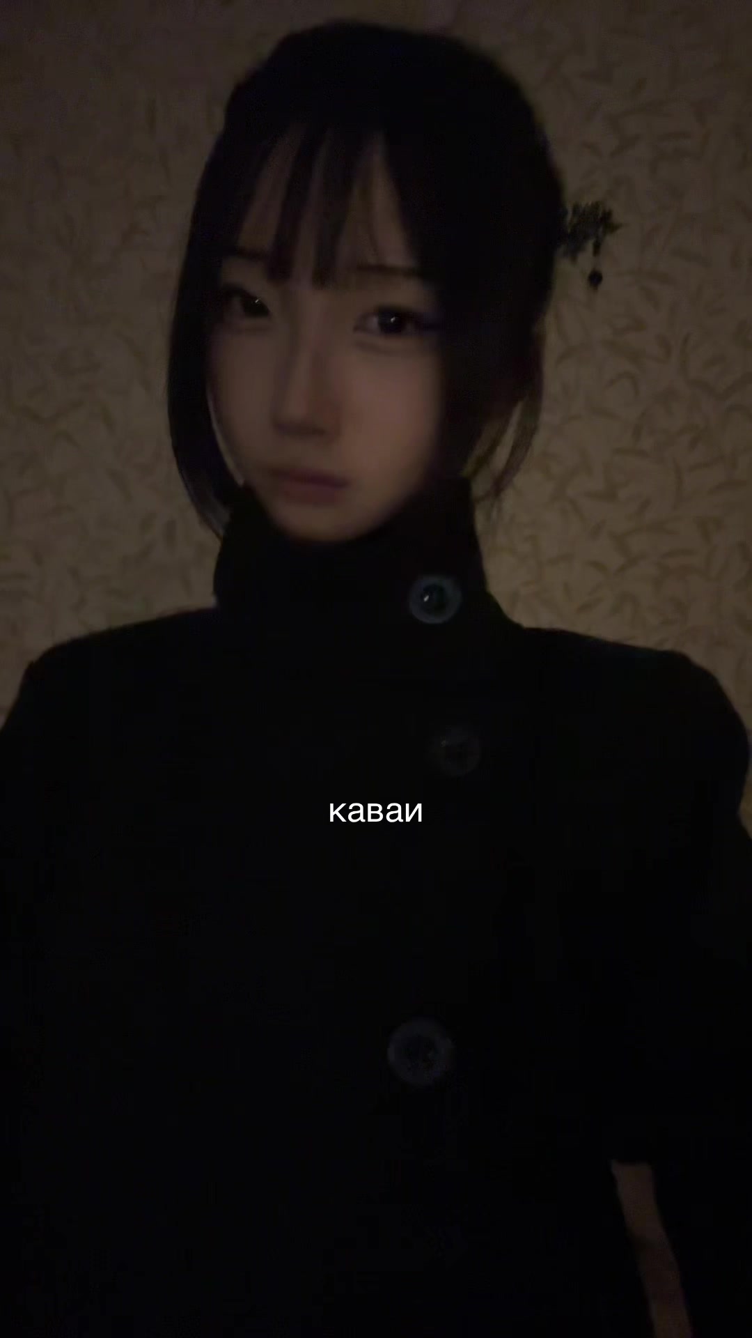 @An Kyong-Hee