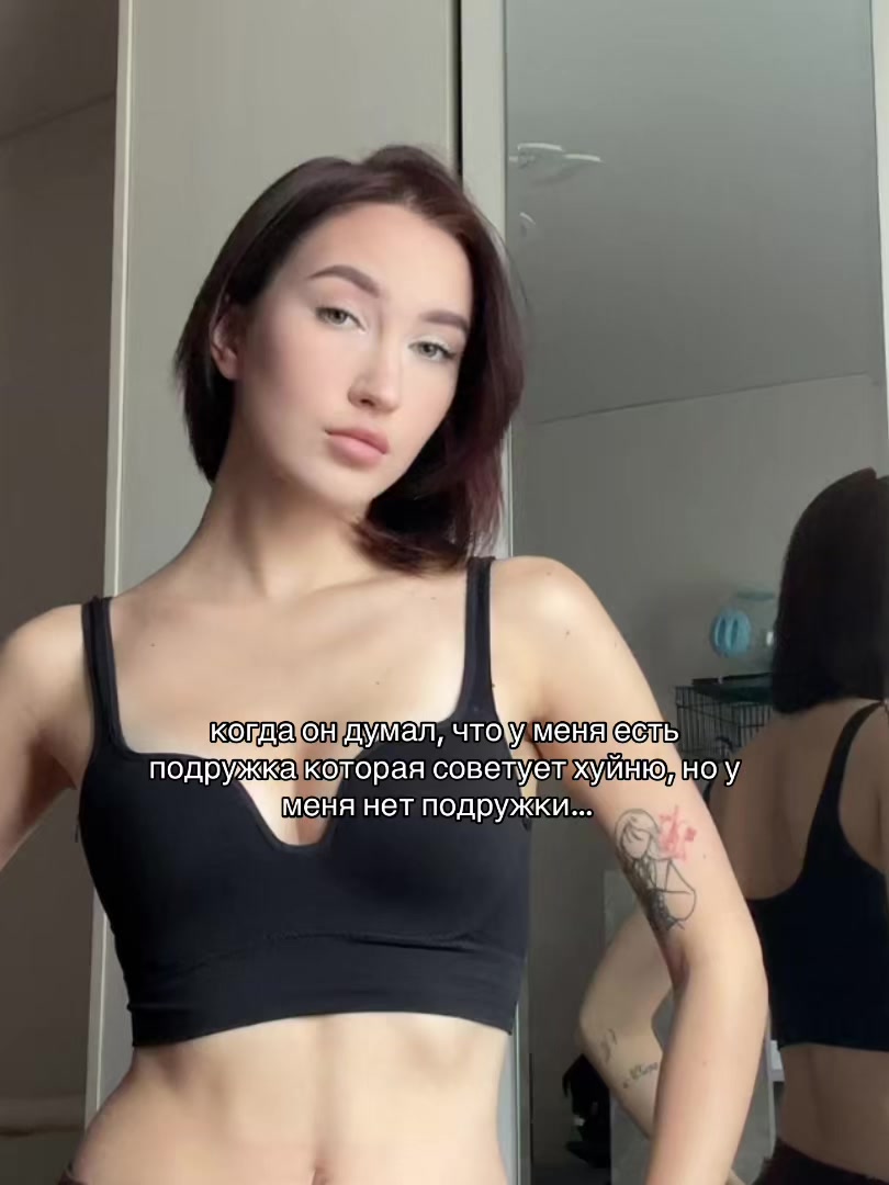 @Nastasikc