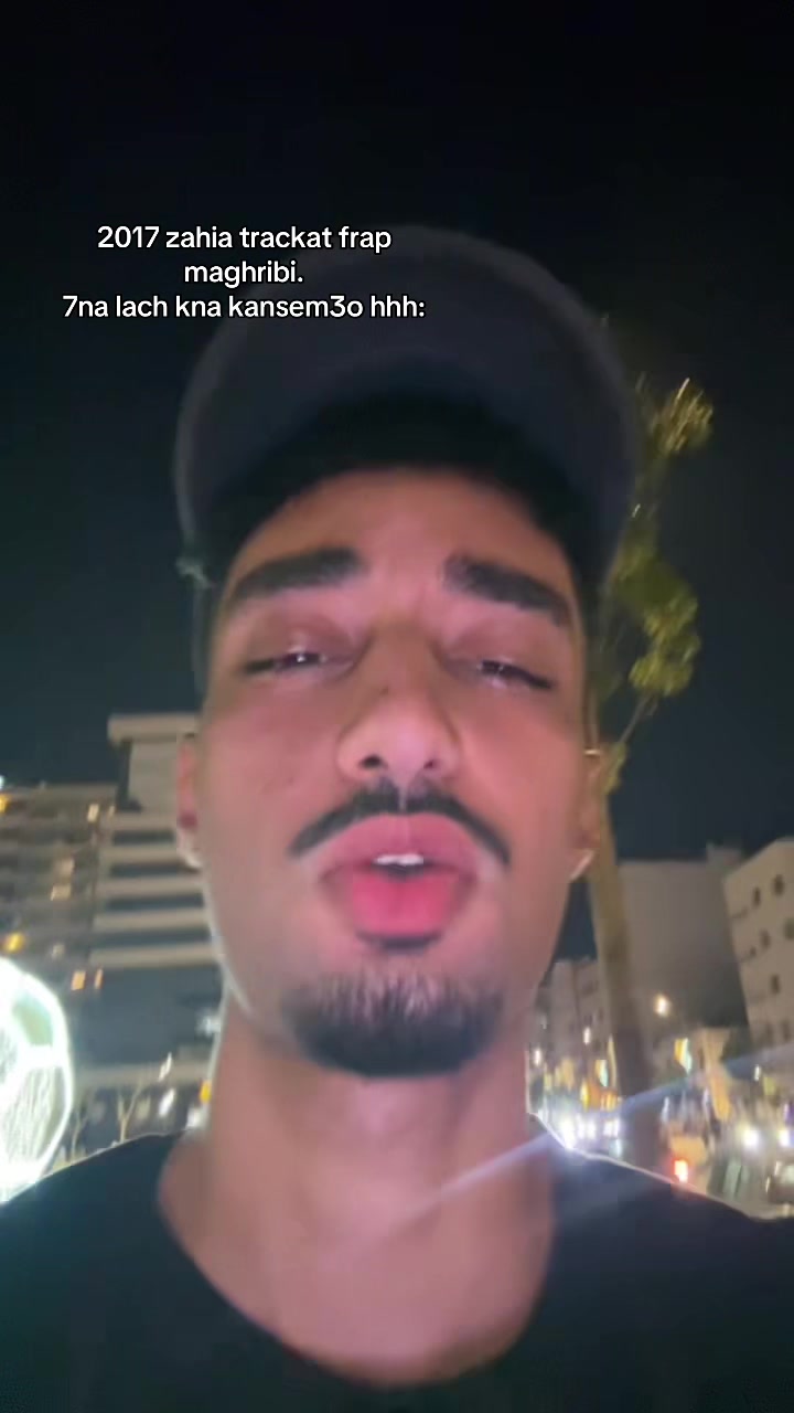 @Alioo🇲🇦