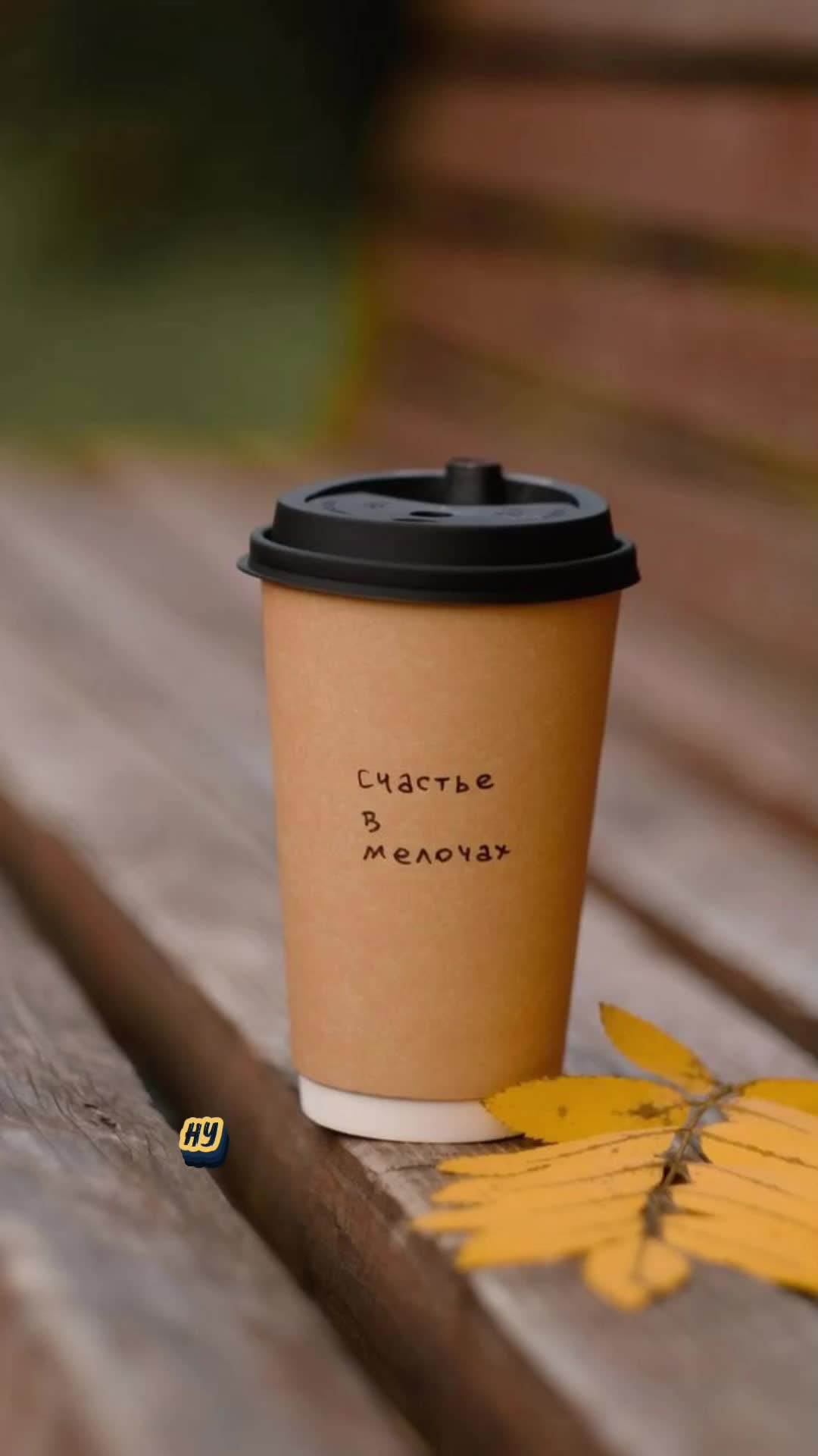 @Jsem v Česku🇨🇿