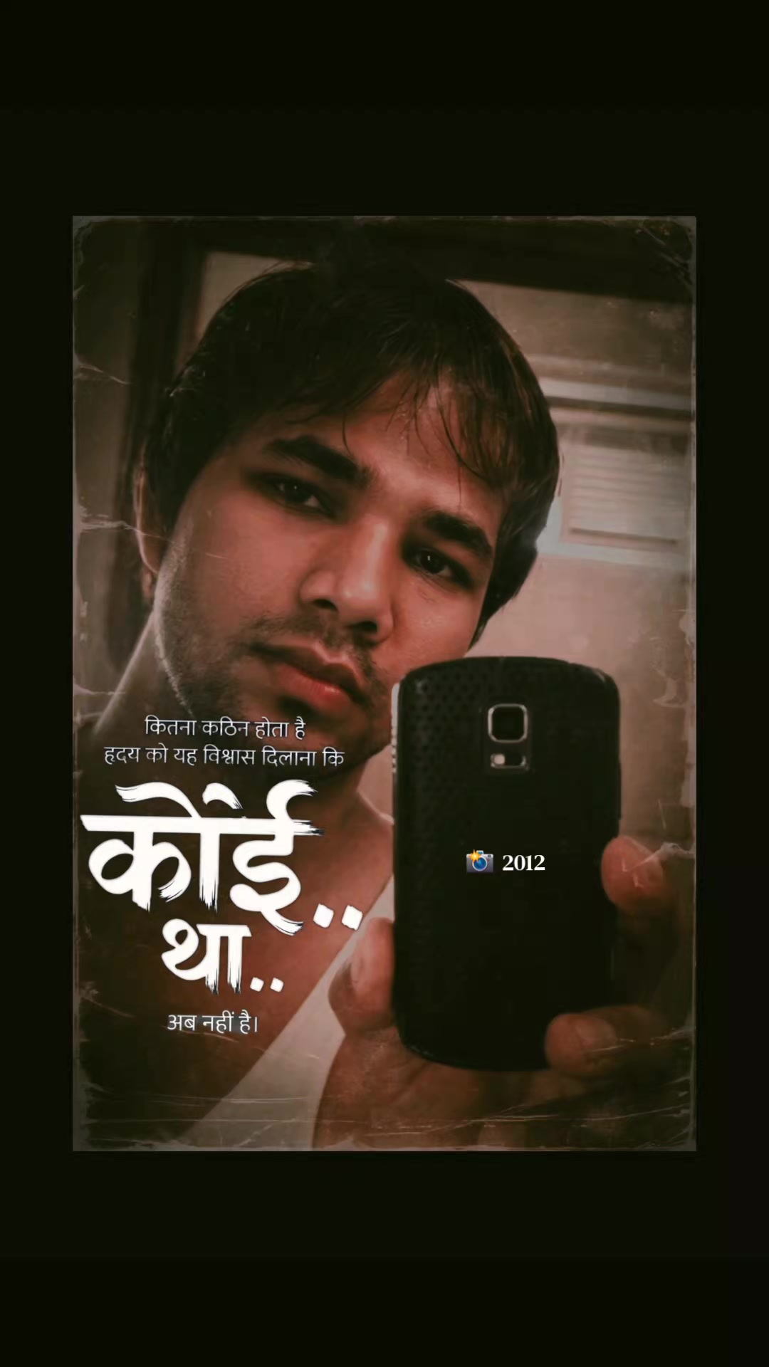 @Yash_Kumar
