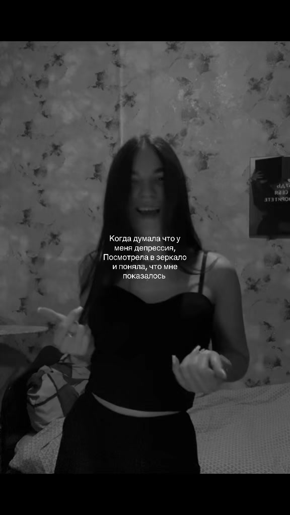 @♡𝐹𝑢𝑟𝑠𝑜𝑣𝑎 ♥︎