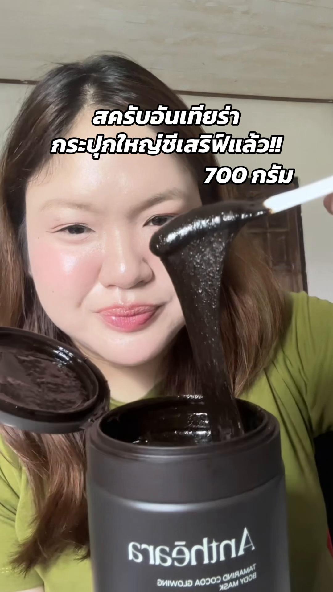 @นุ่ม เฉยๆไม่ต้องเติมนิ่ม 𐙚⋆
