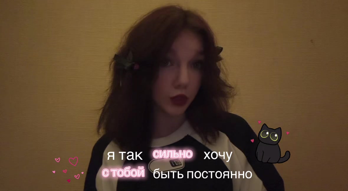 @черикс