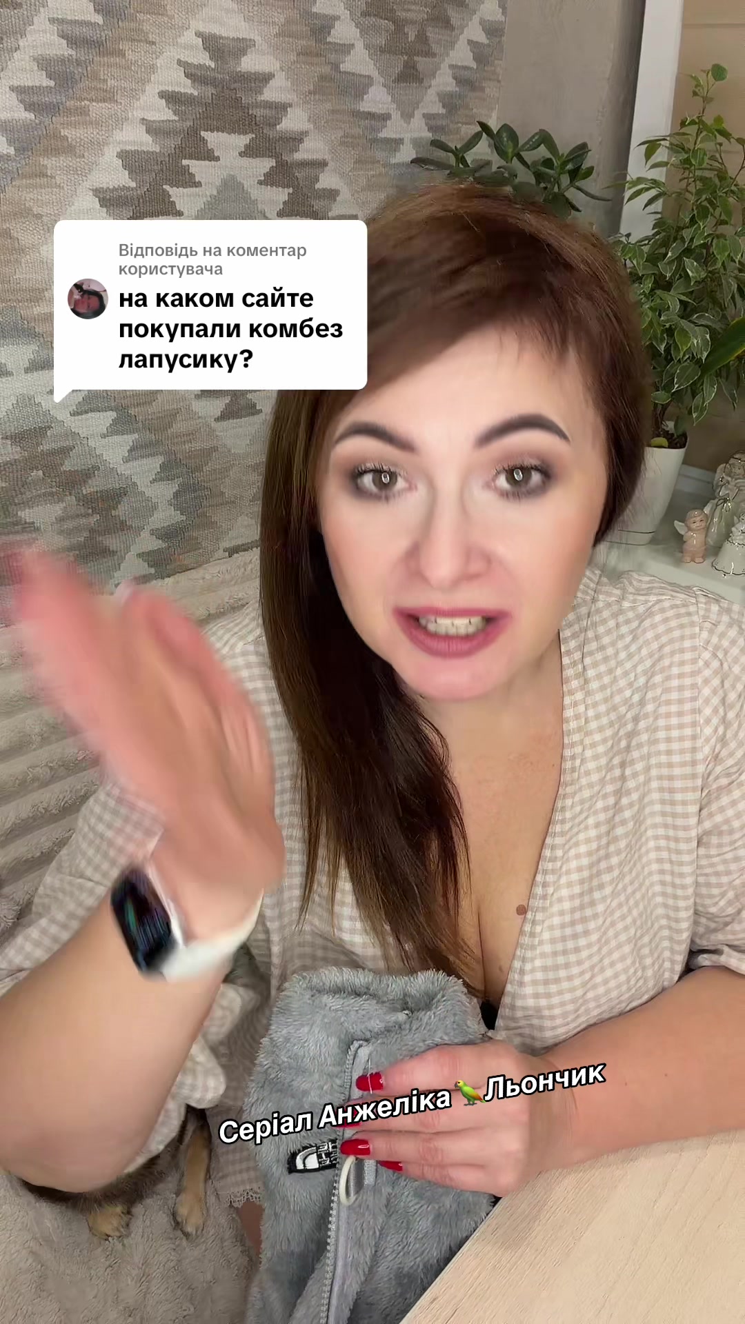 @Anzhelika Yuriivna