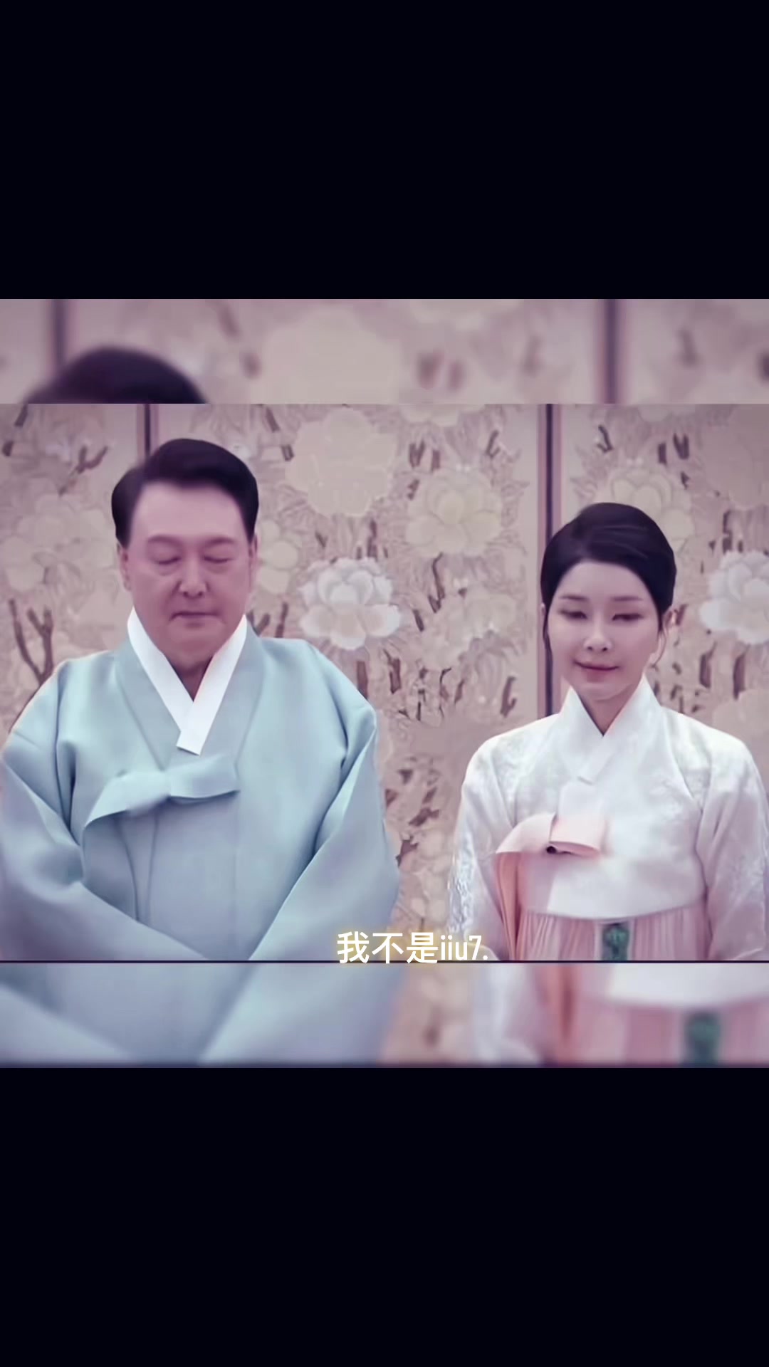 @我不是iiu7.