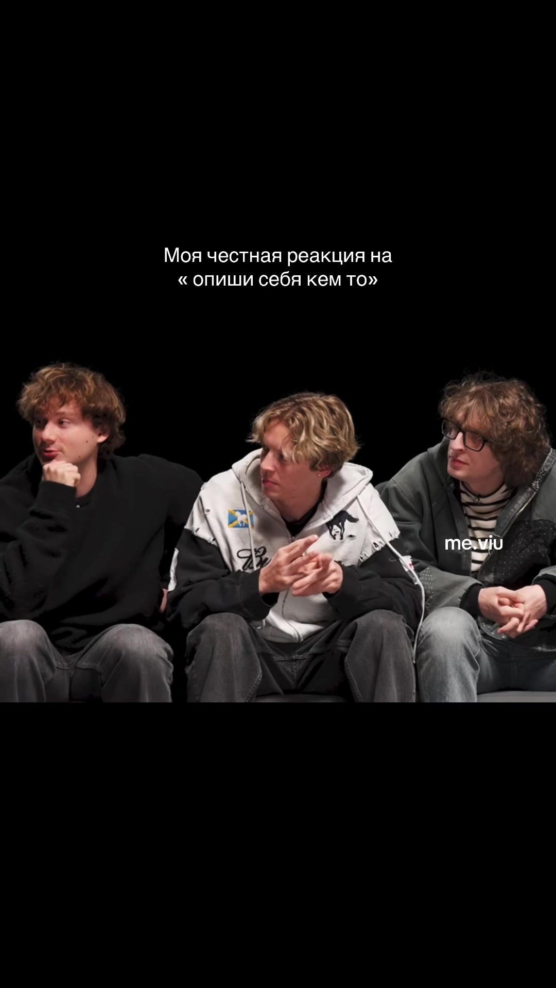 @vealu