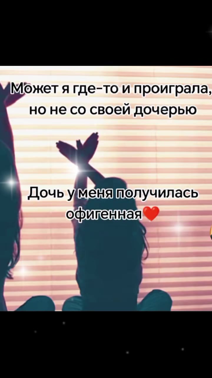 @iRiNkA))