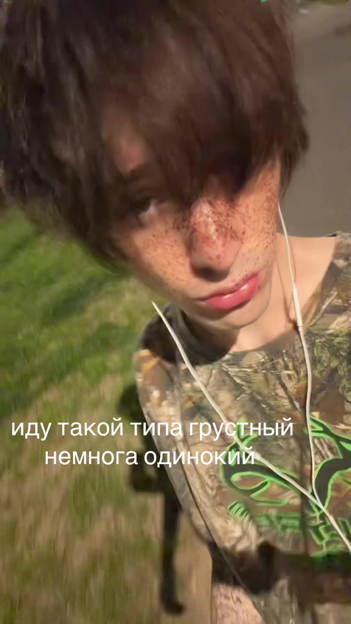 @thouo