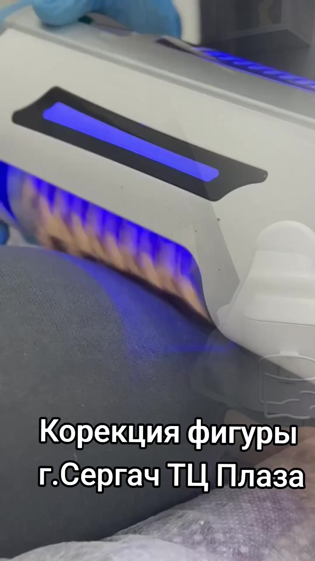 @Похудительная 🧚♀️Фея