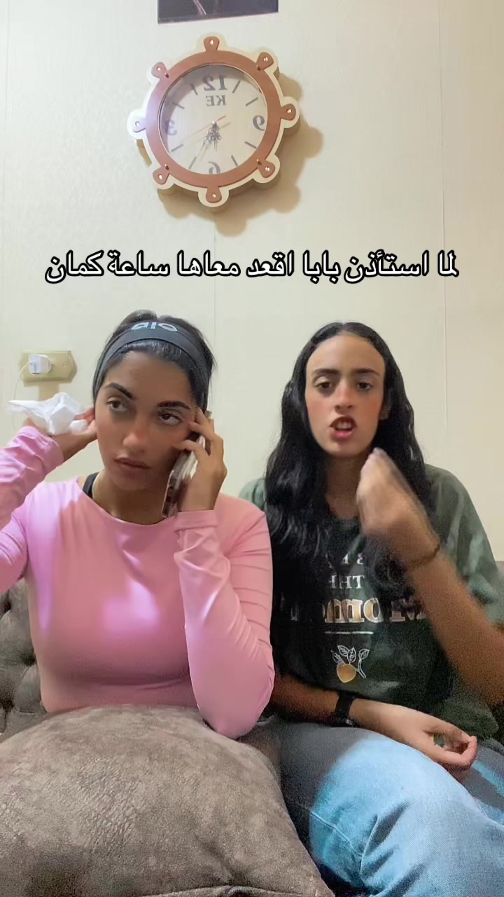@mariamsamahy_1