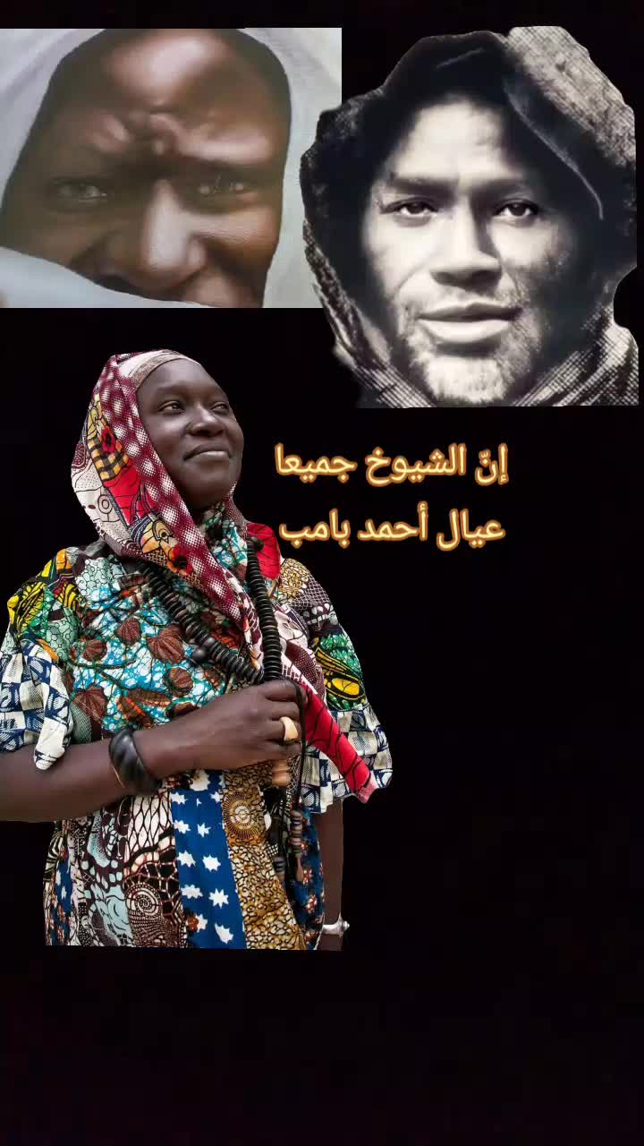 @KHADIDIATOU DIENG