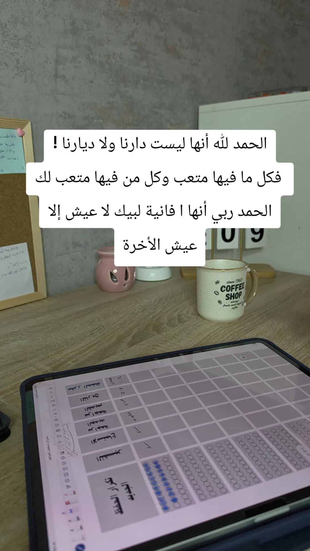 @البُشرى🦋💙