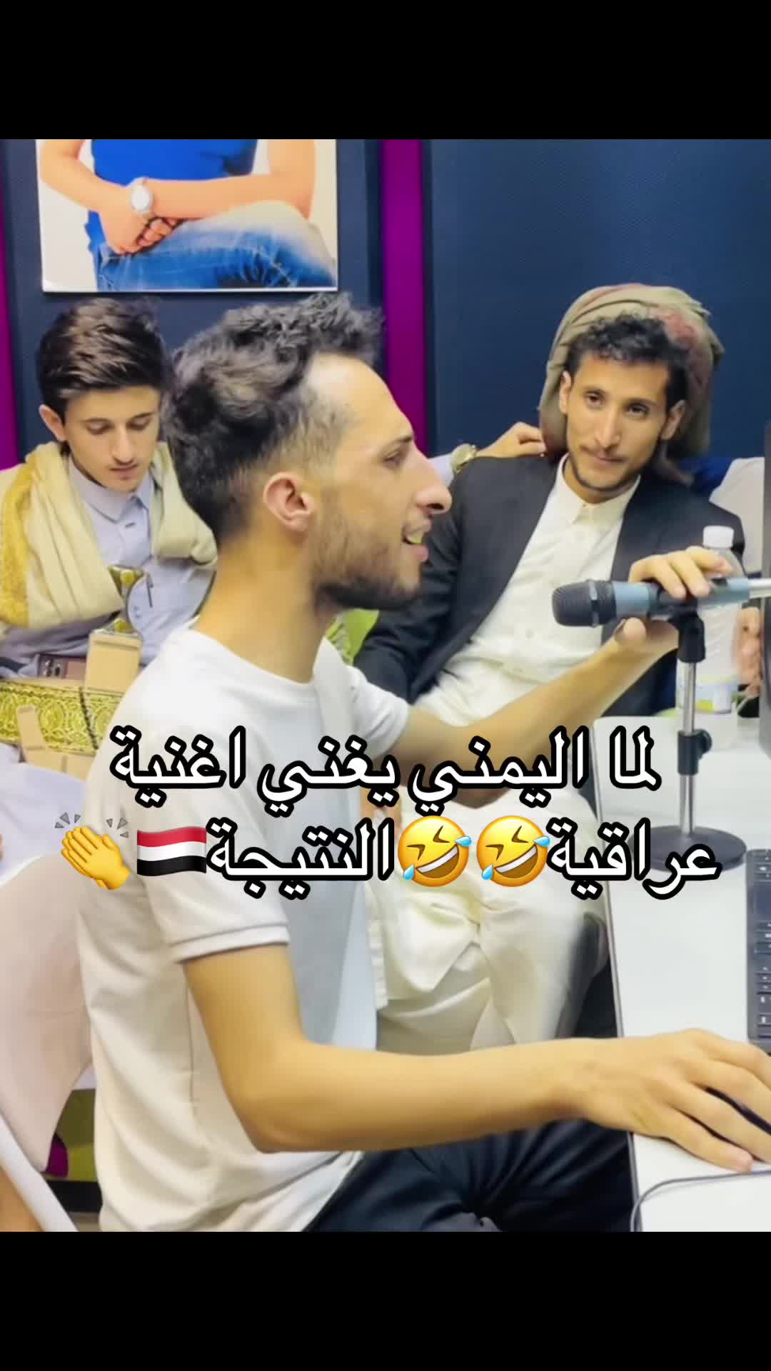 @عبدالرحمن السنحاني🎶🎤