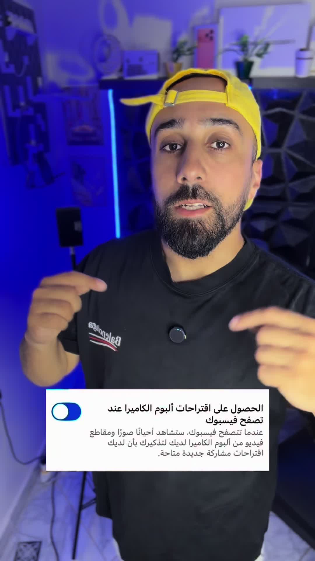 @Ghait Houcine