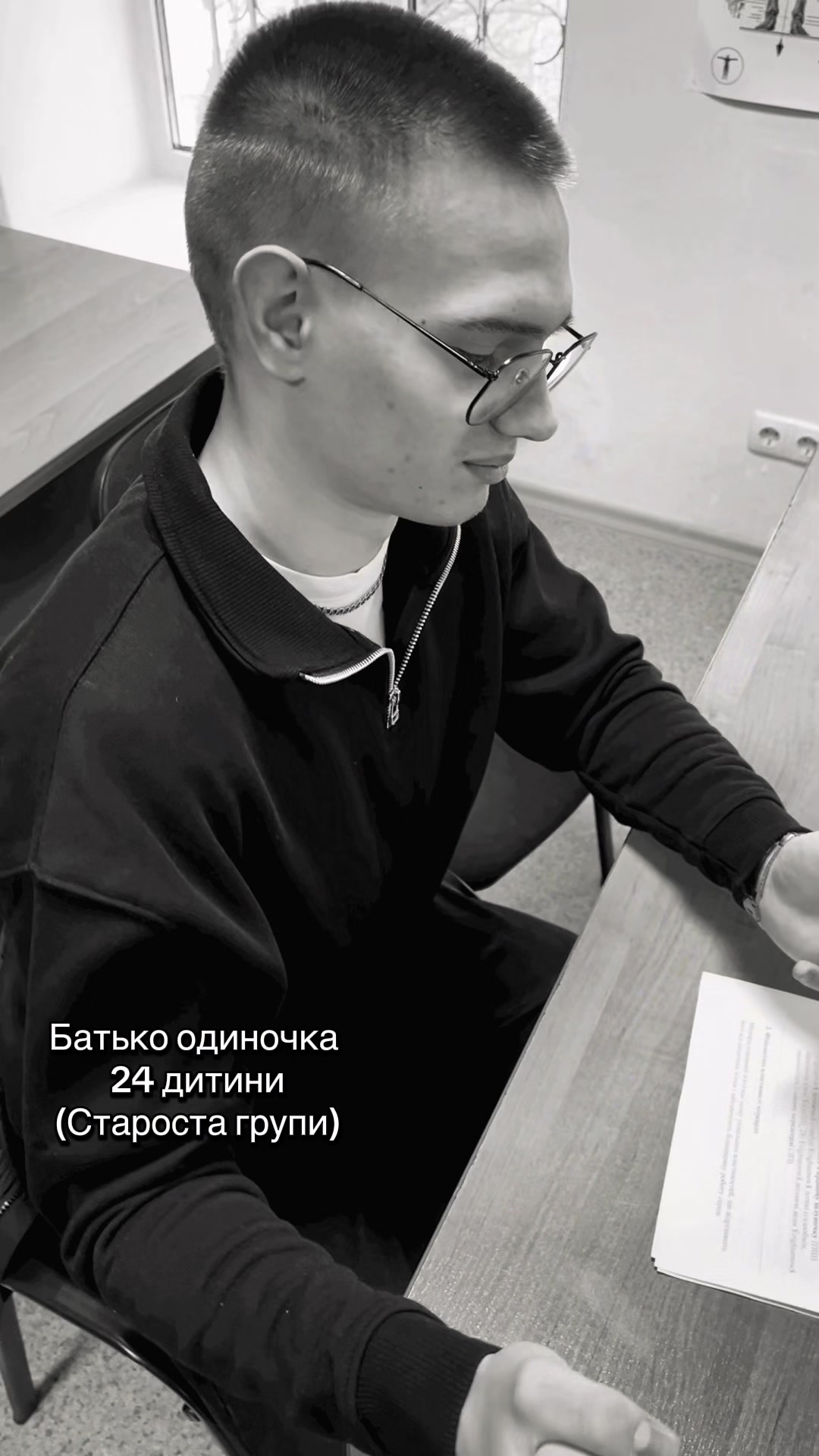 @Фіксатори настрою