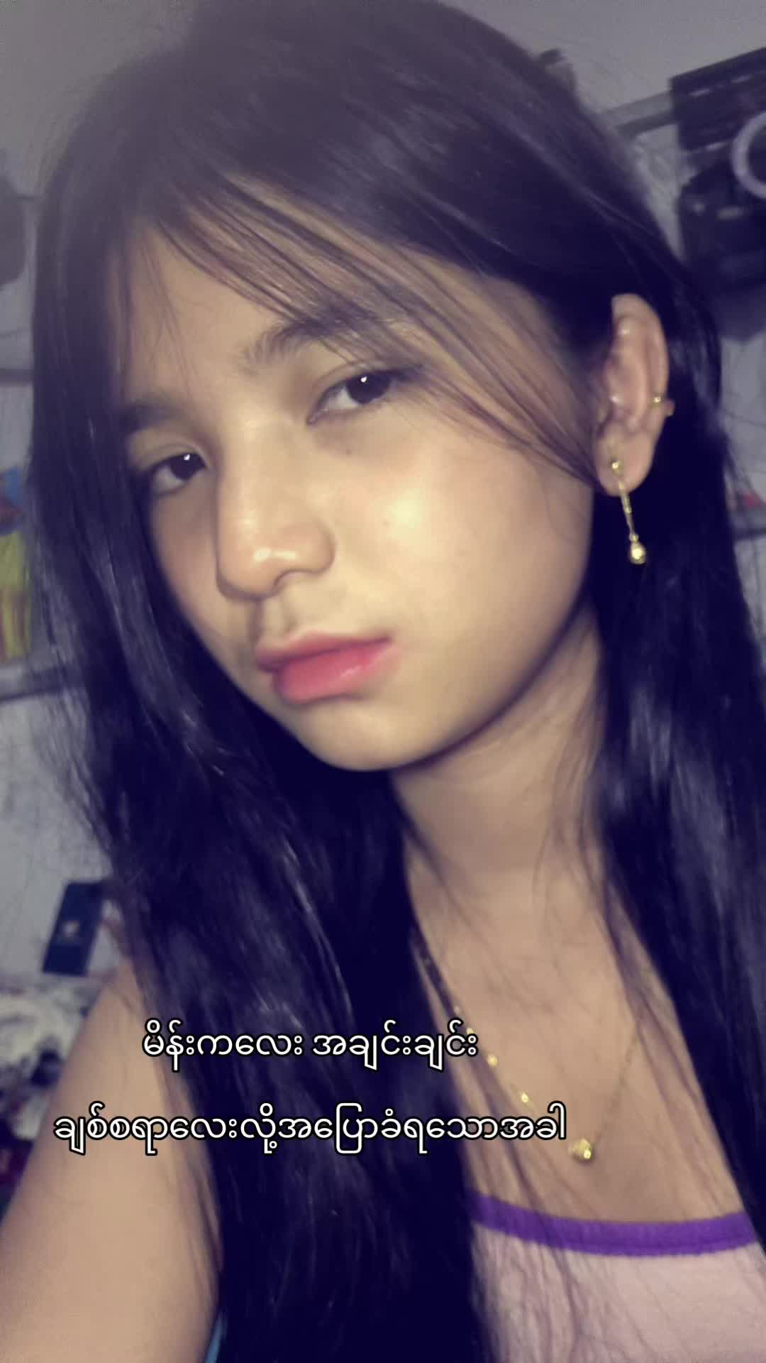@Cho🪼