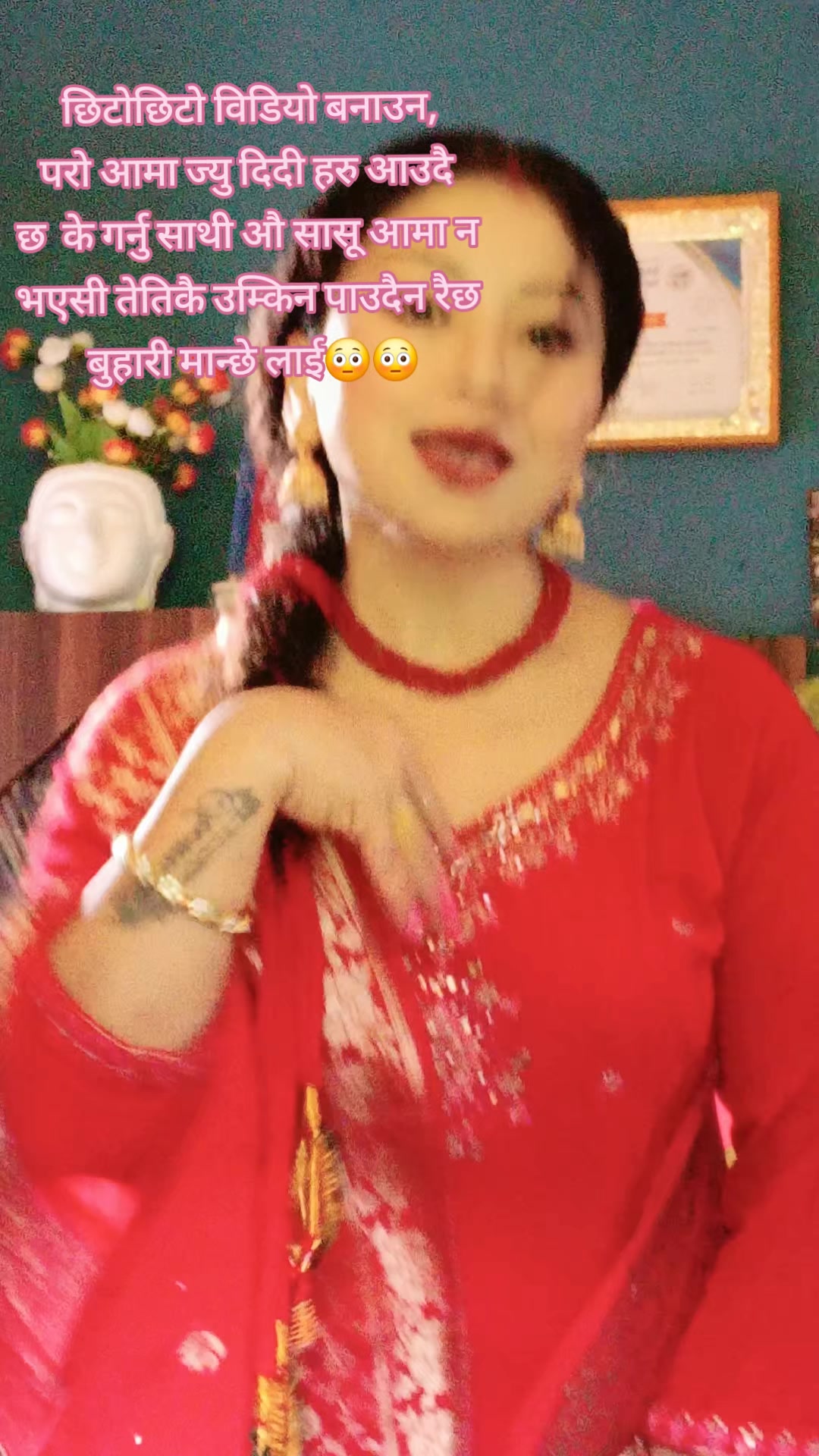 @seema rana564