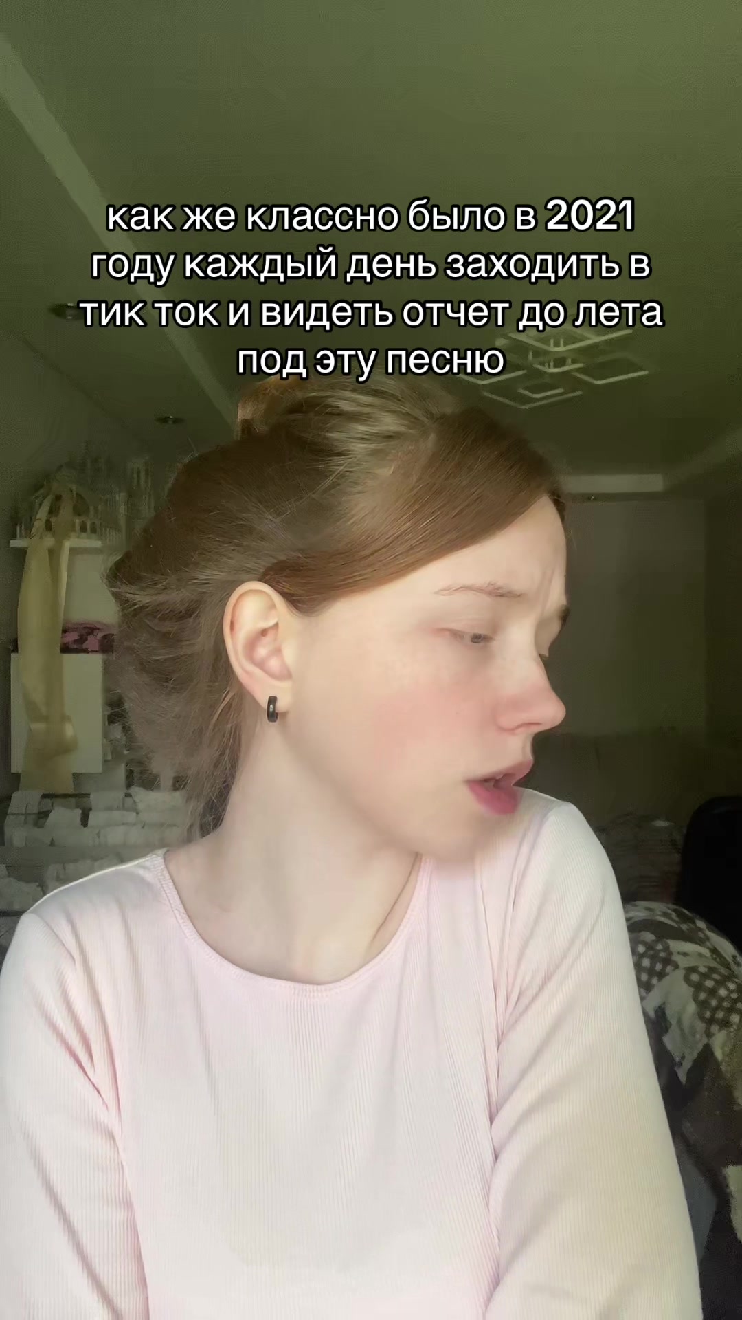 @тгк: wis4ra