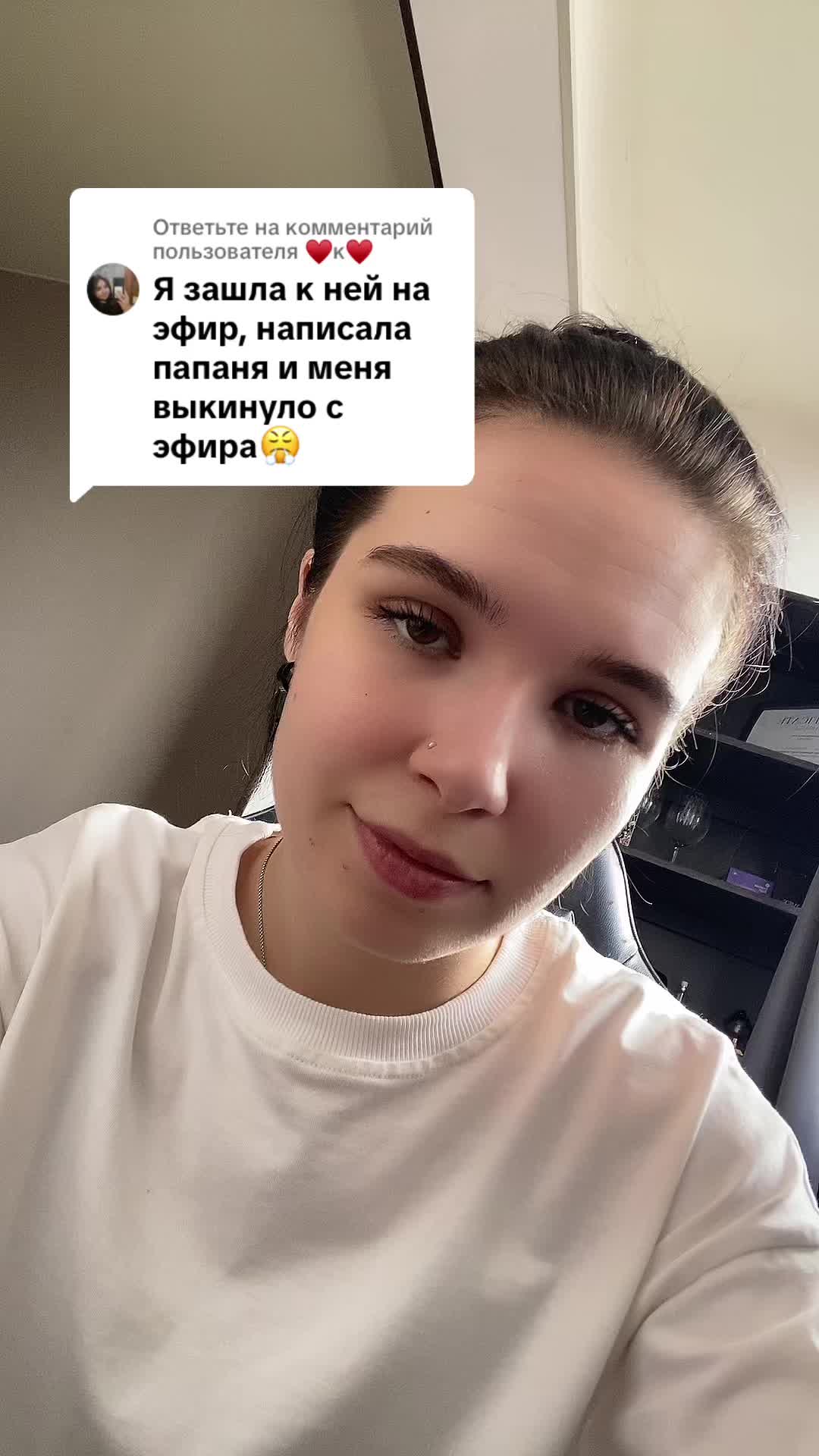 @😉Кнопочка😉
