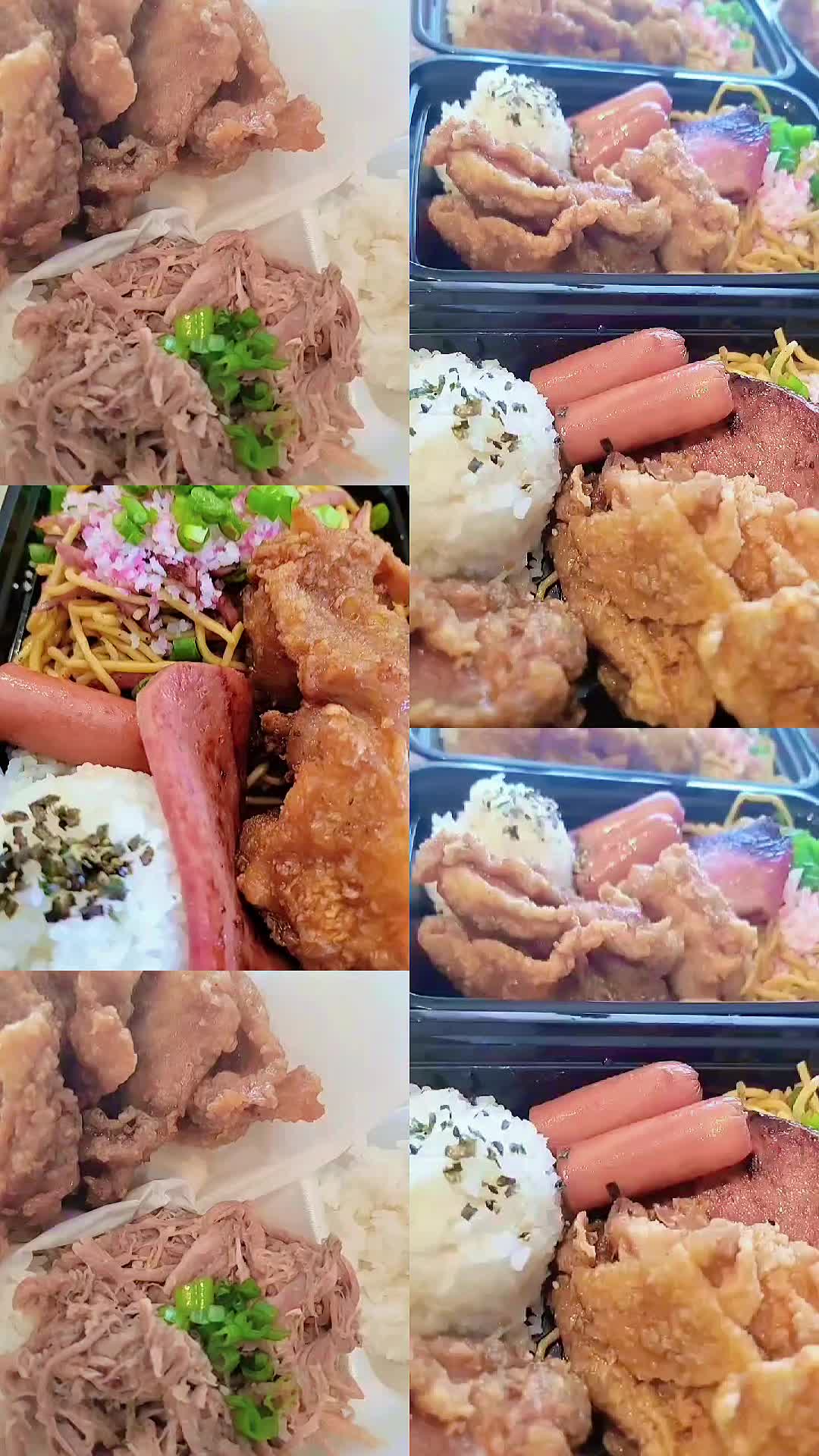 @Aloha2go LLC.