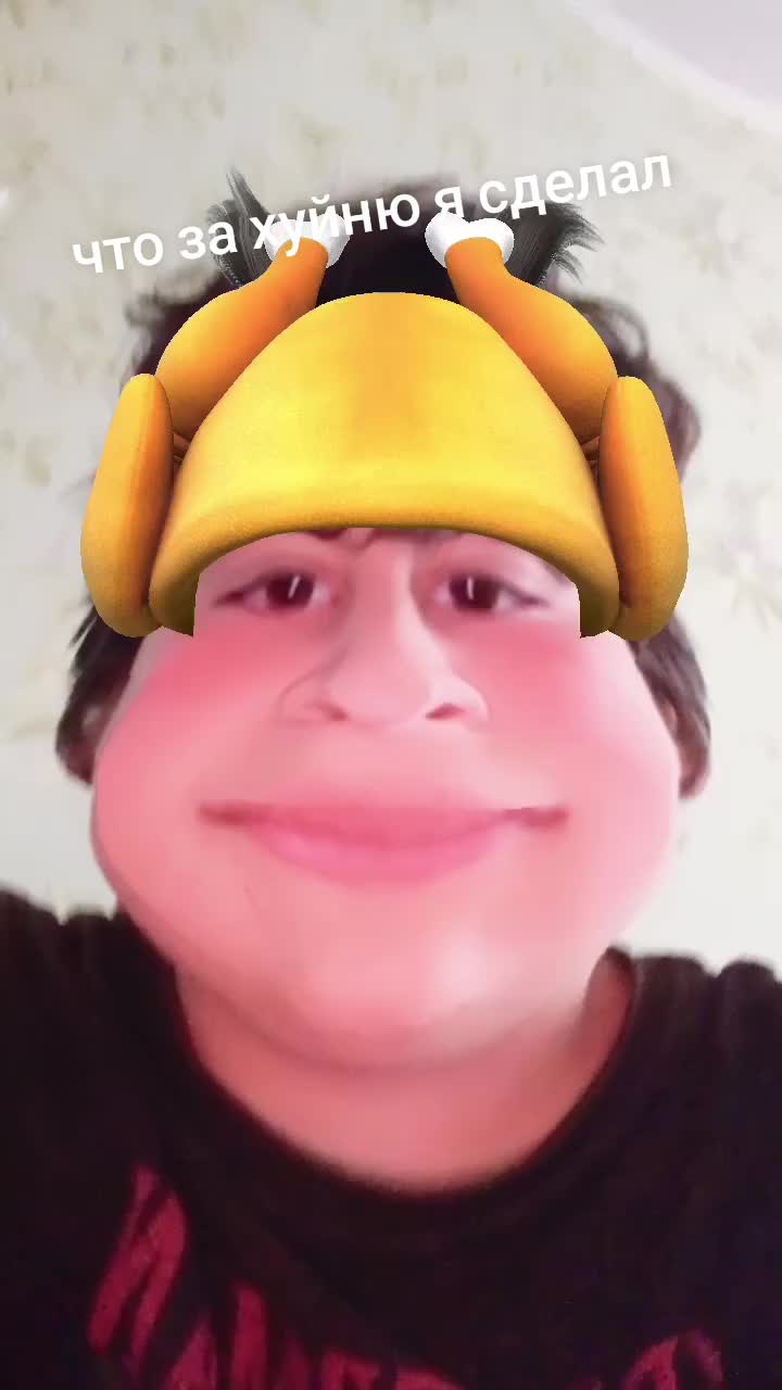 @дименция
