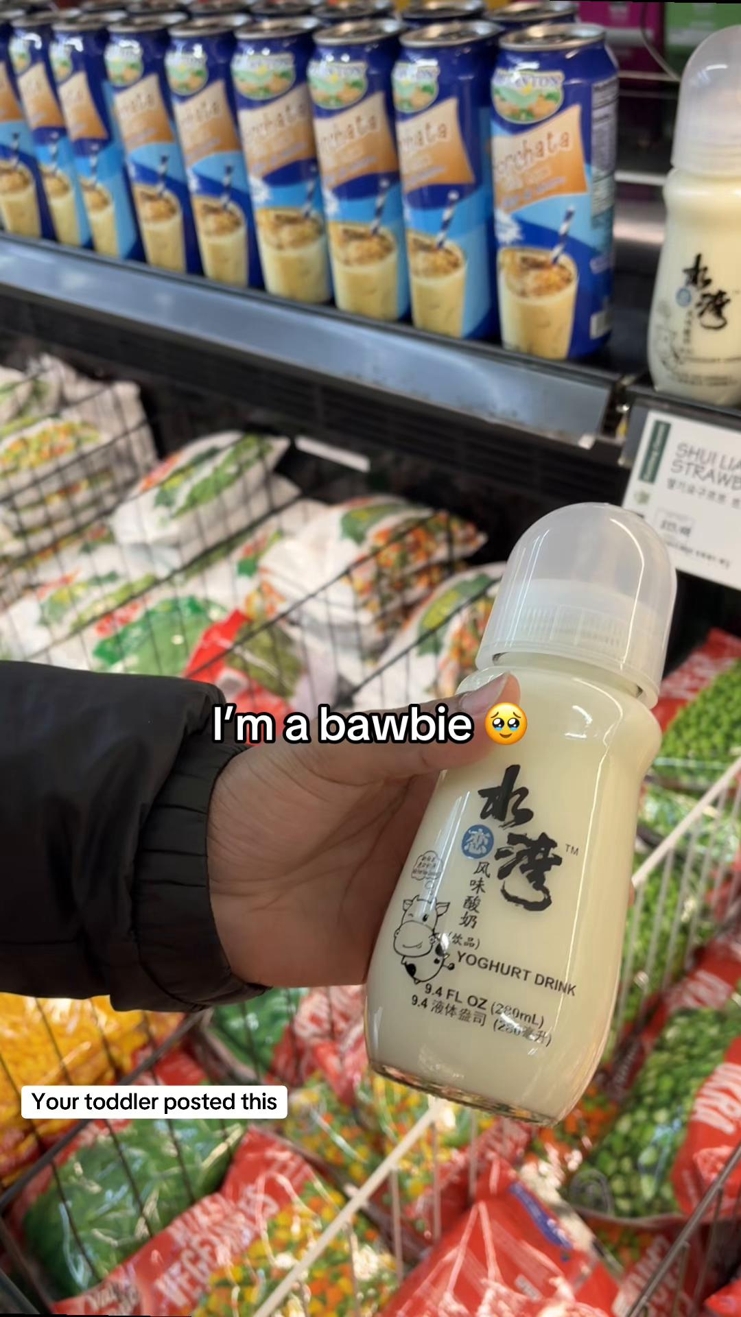 @Emma