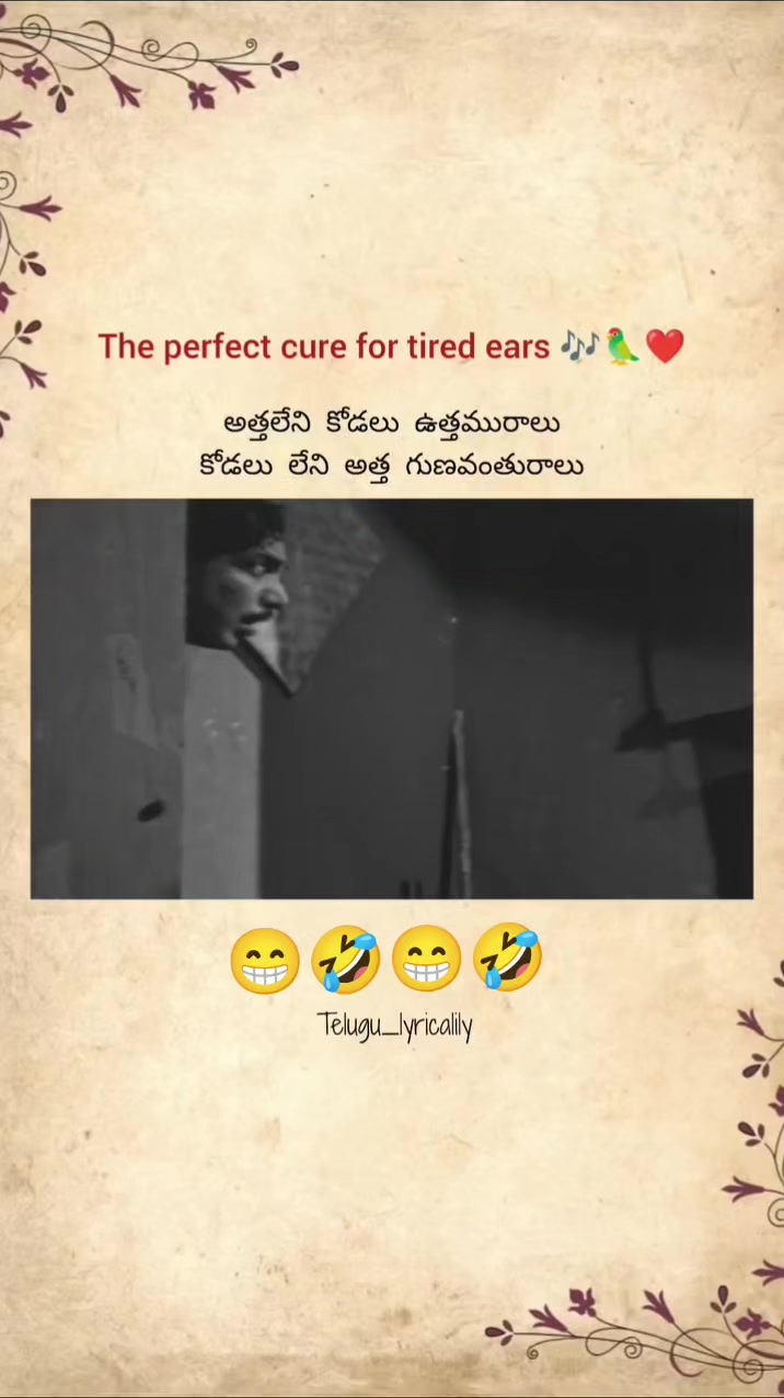 @⋆⏤꯭᪳✰͜͡🕉️⚔️rebal కల్కి 2898💚