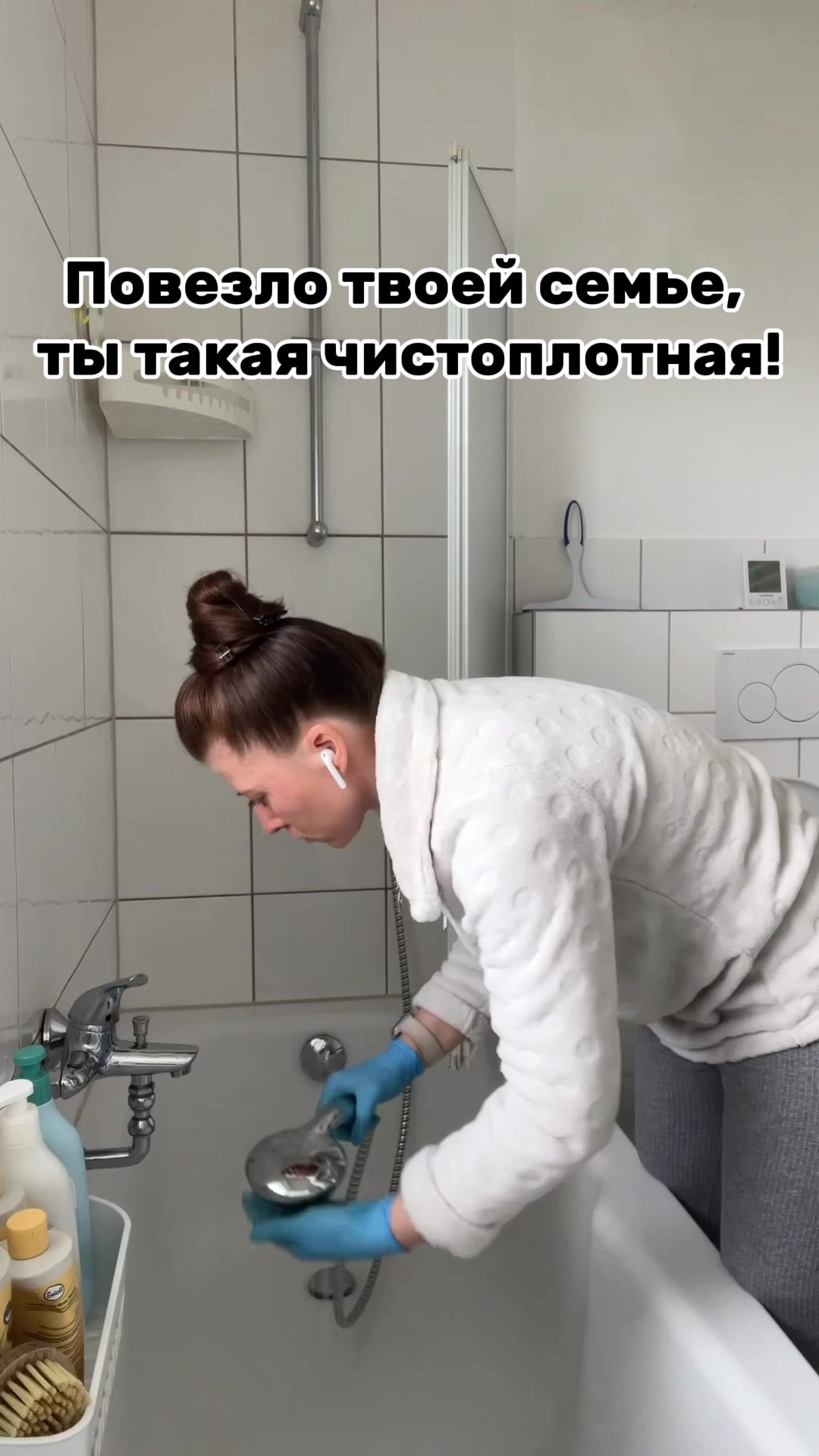 @Klaudia Wittich