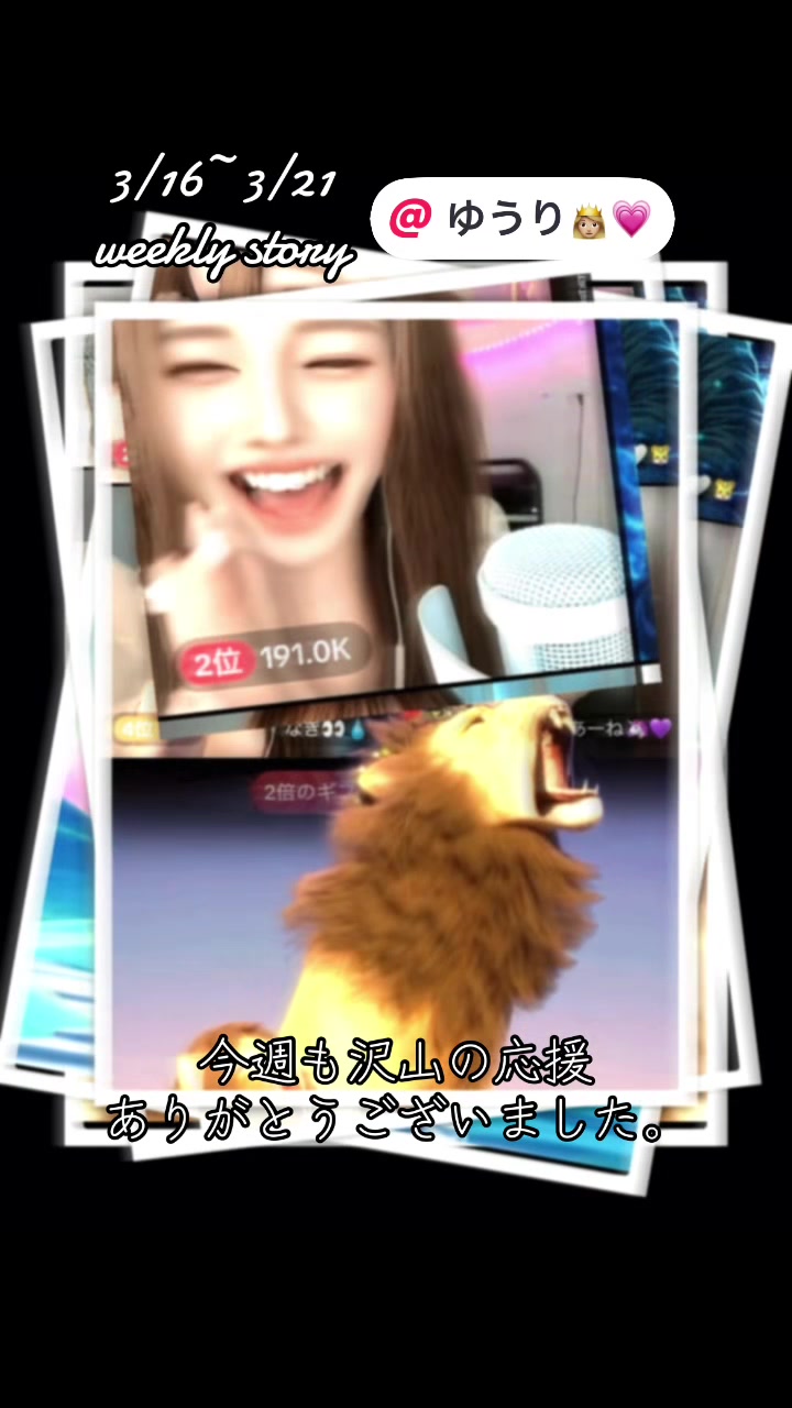 @shuu๐ธ๐ผ๐
