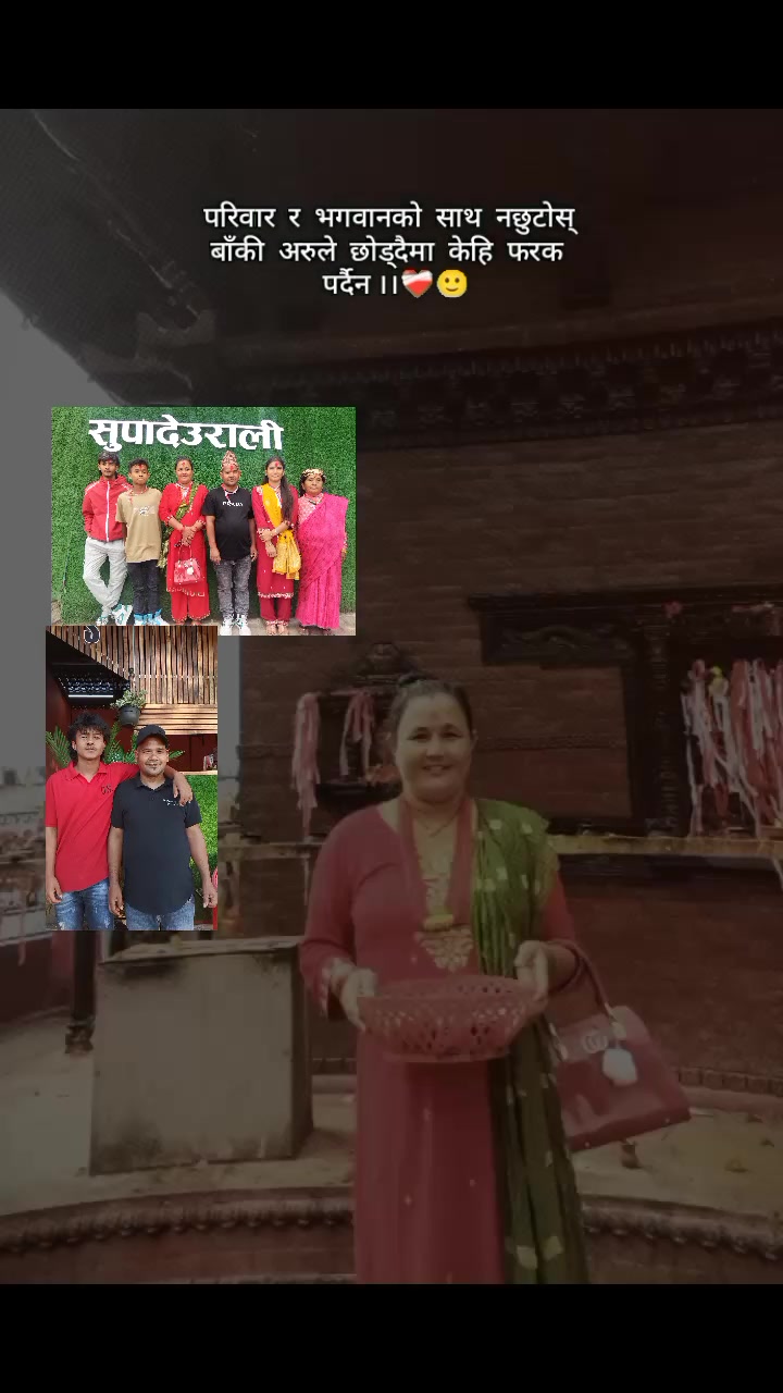 @aasha khadka