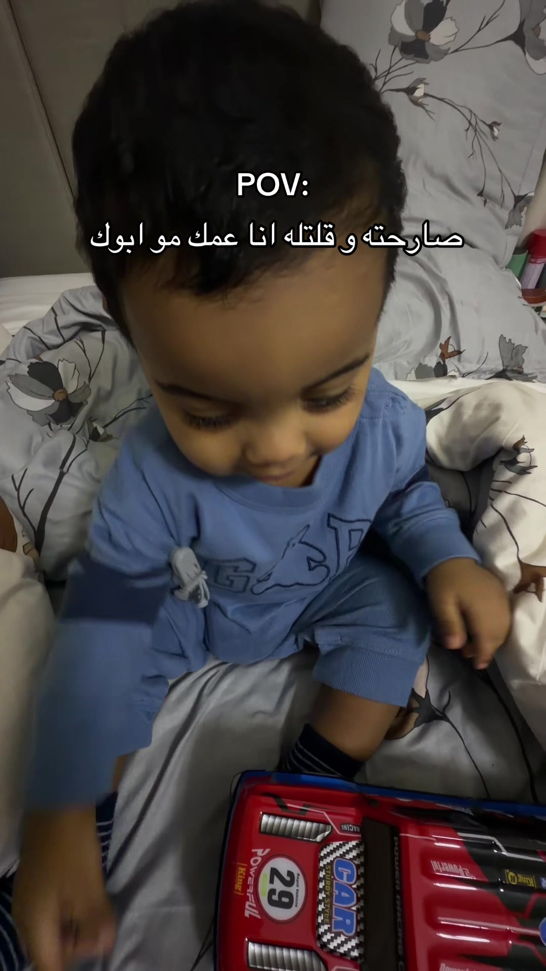 @ALDOUSARI