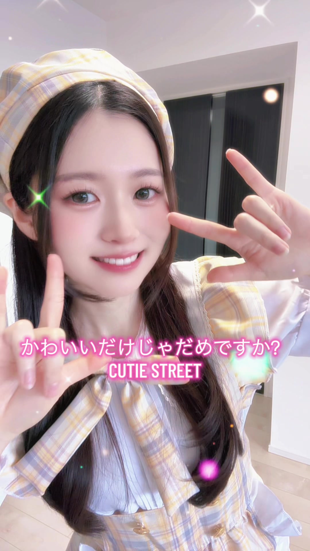 @強くなるMIREI💄🧸