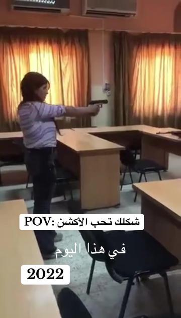@inas_atta ایناس عطا