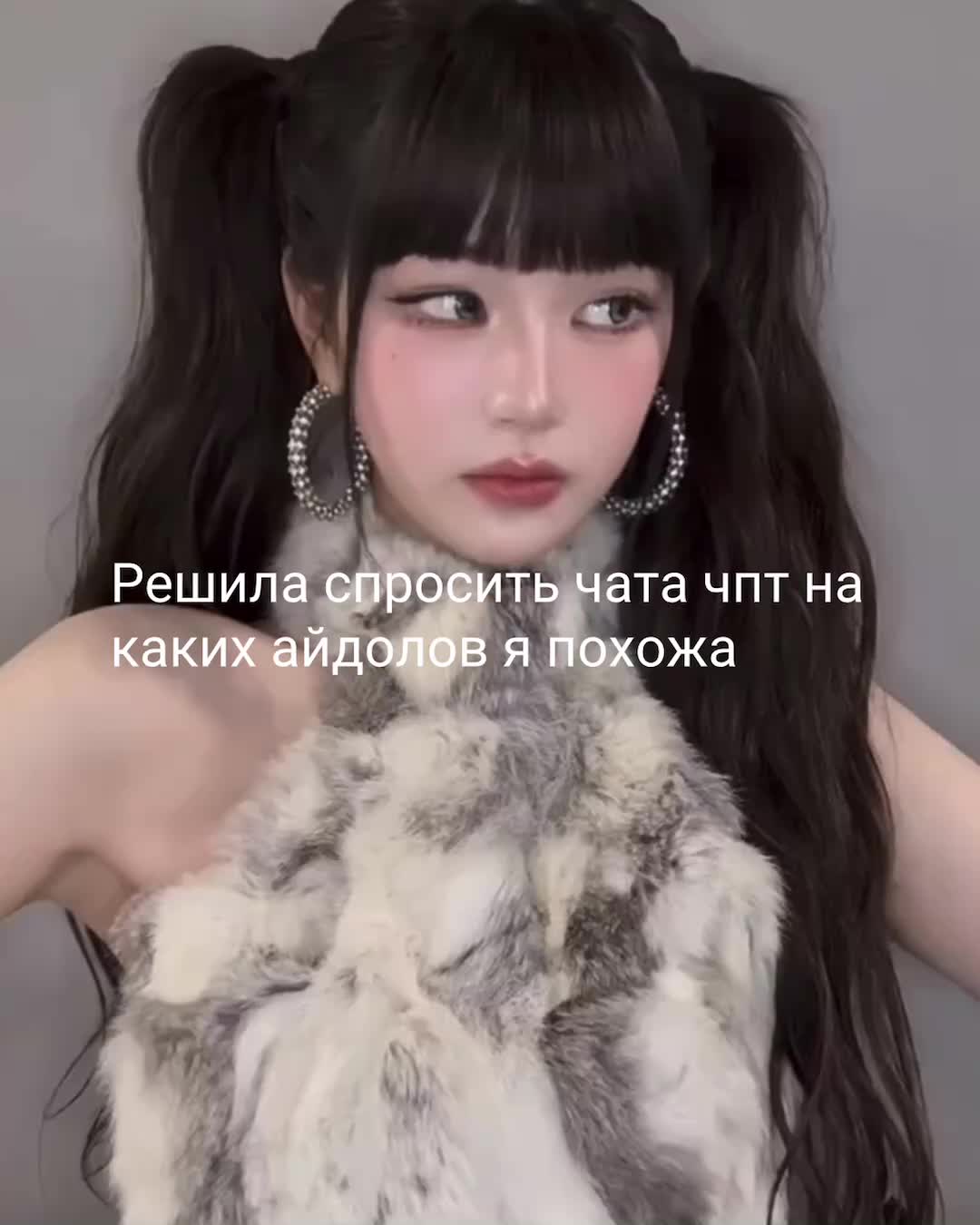 @Anichka_🪽