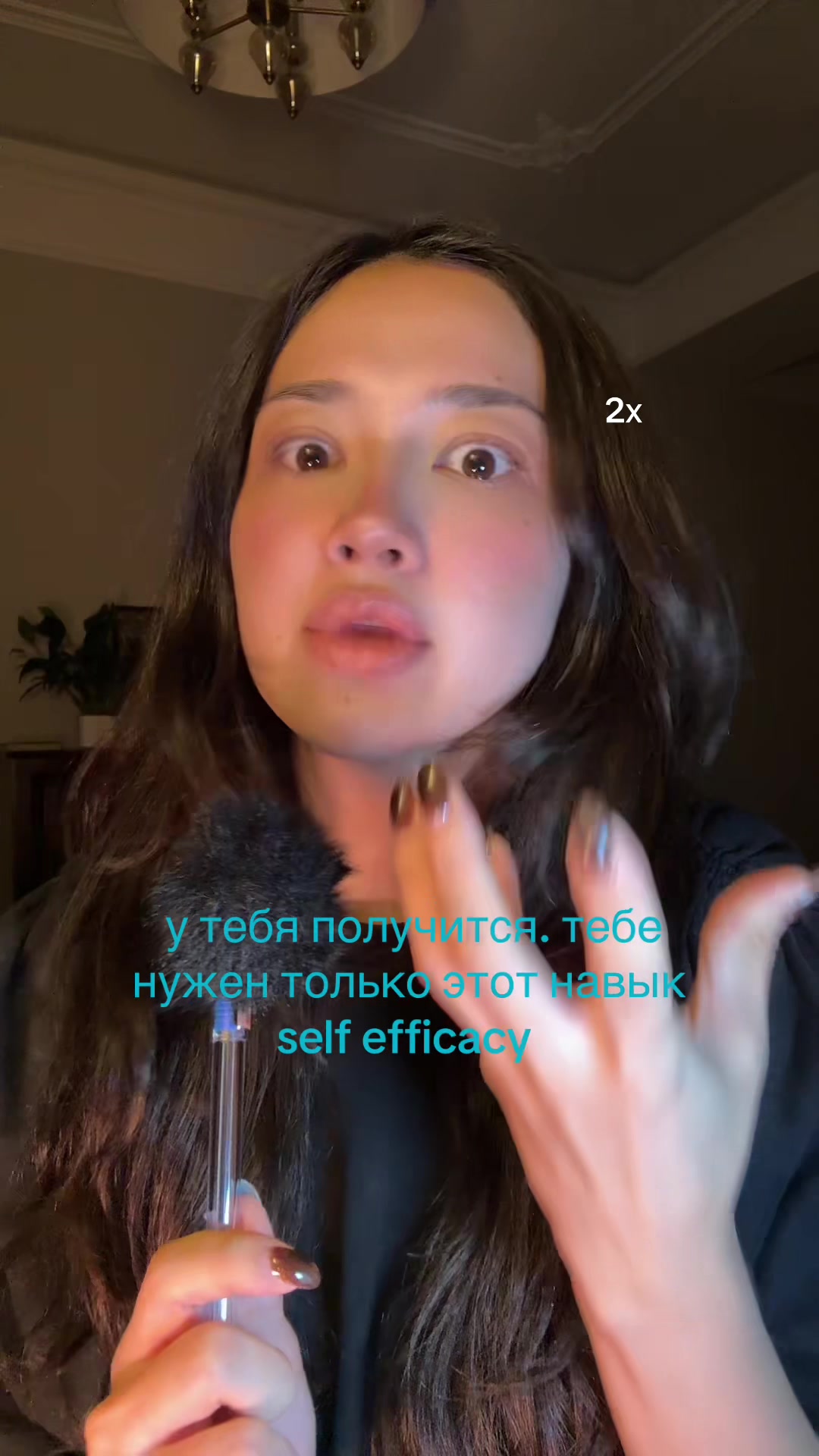 @msdianasan