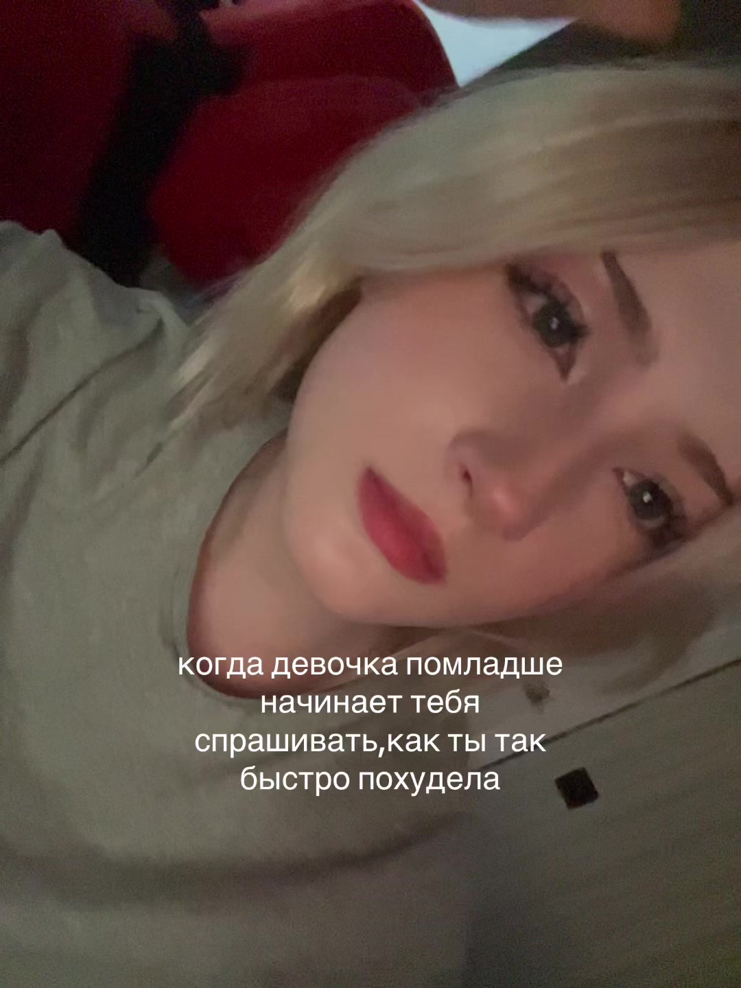 @★