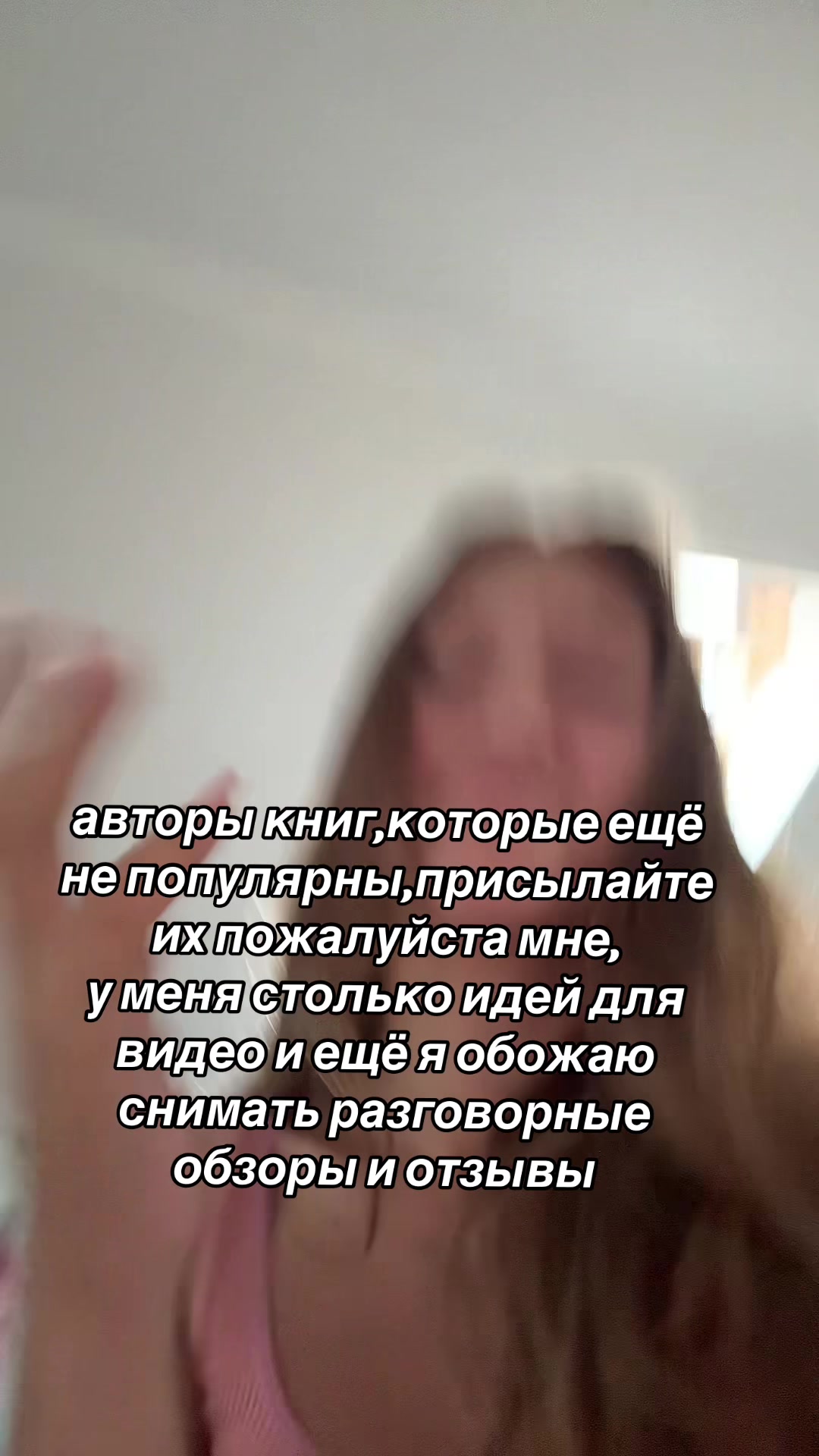 @razочарование📖