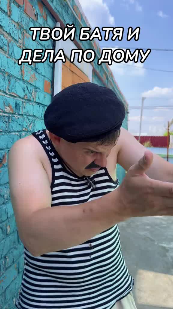 @Тинькофф