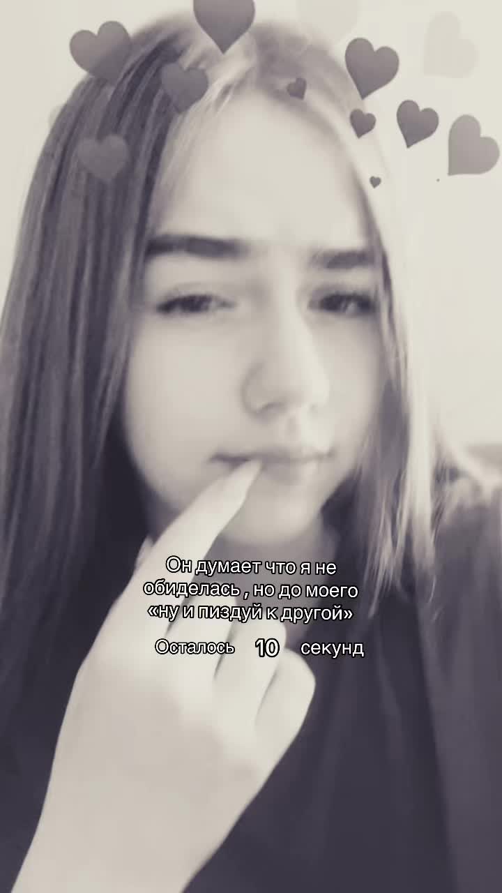 @кирмис